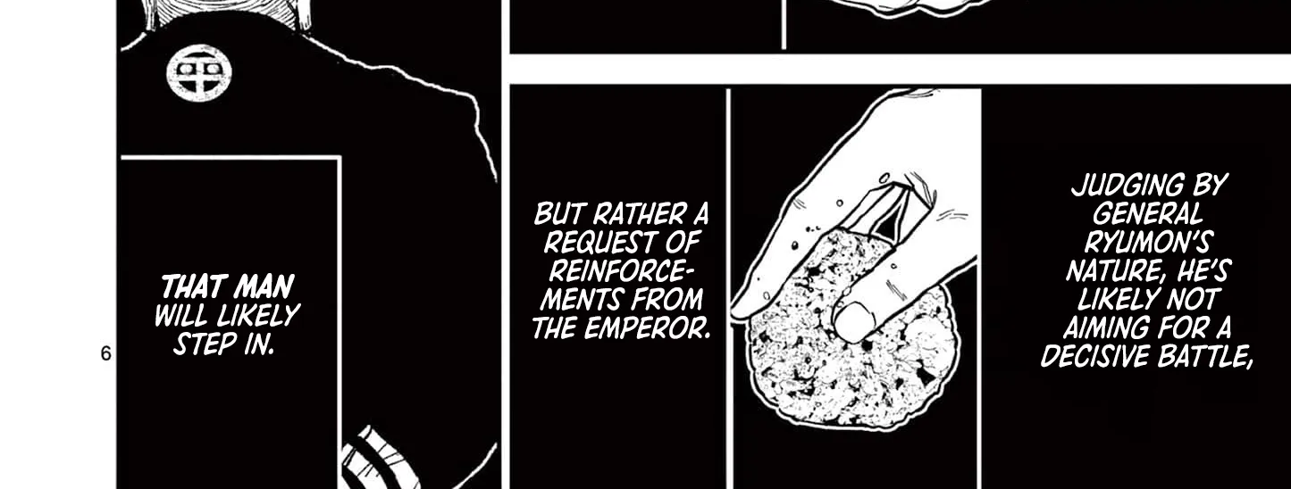 Read Nippon Sangoku chapter 17 image 11 on Lezhin