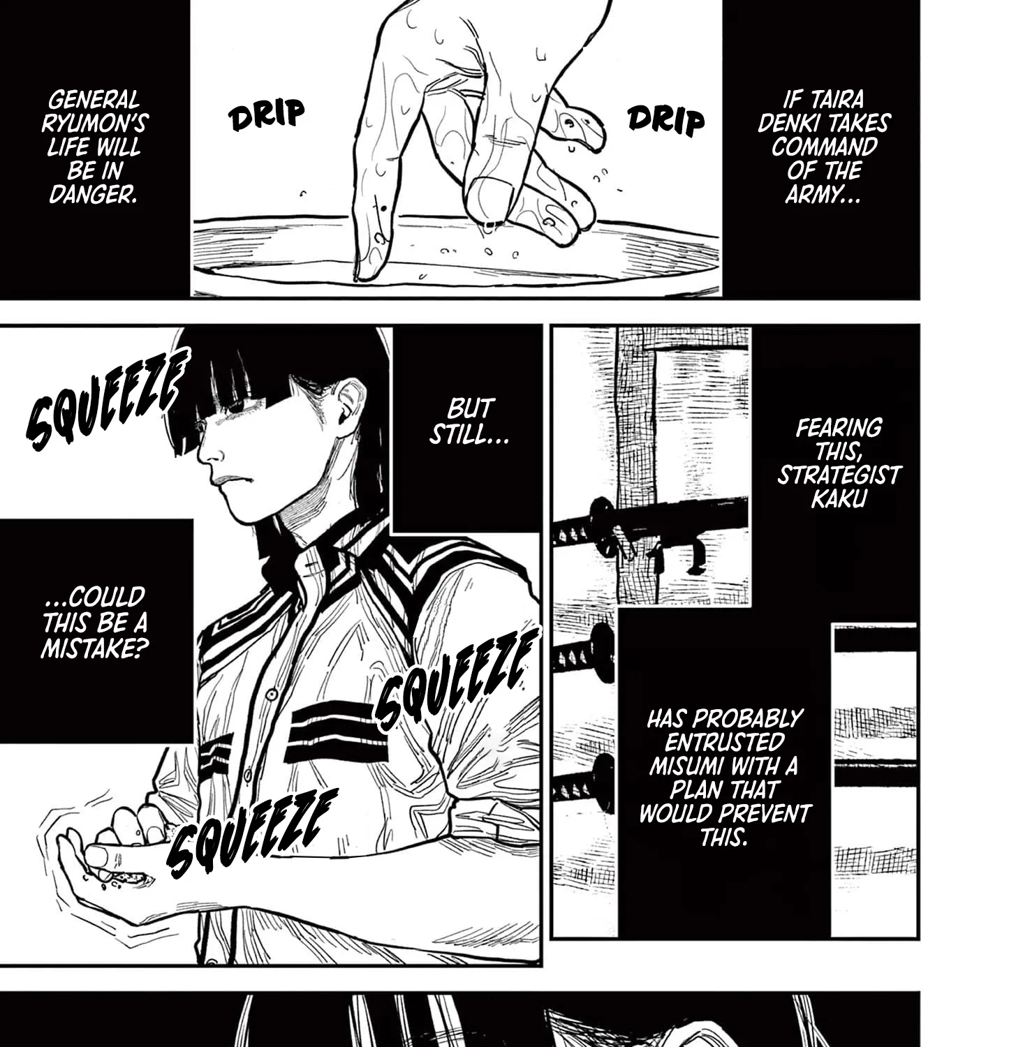 Read Nippon Sangoku chapter 17 image 12 on Lezhin