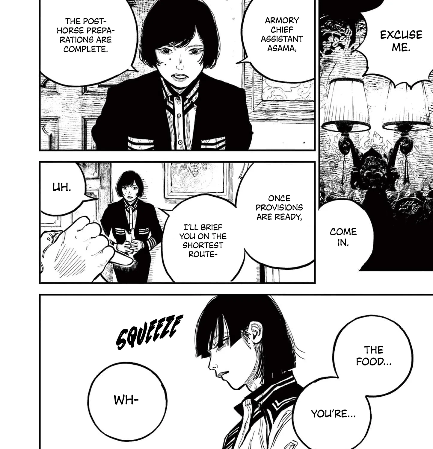 Read Nippon Sangoku chapter 17 image 14 on Lezhin