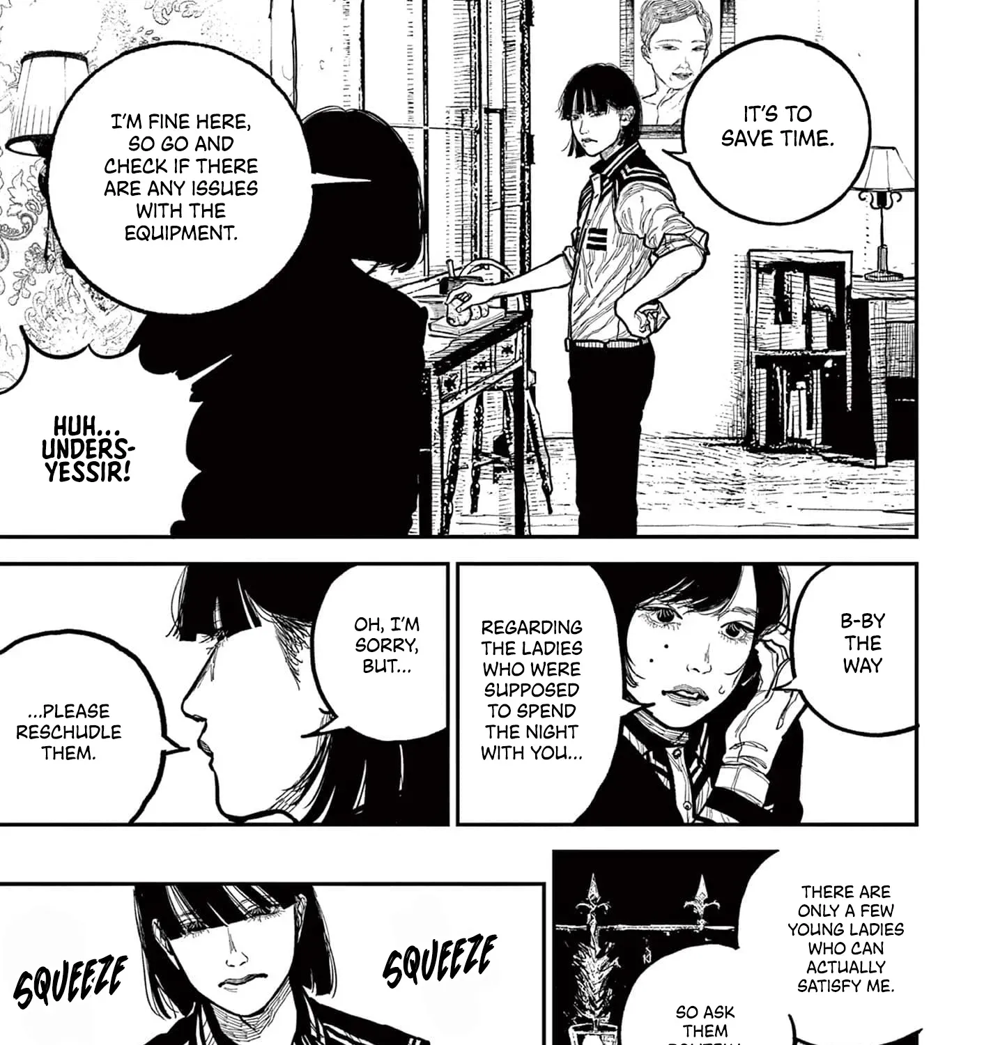 Read Nippon Sangoku chapter 17 image 16 on Lezhin