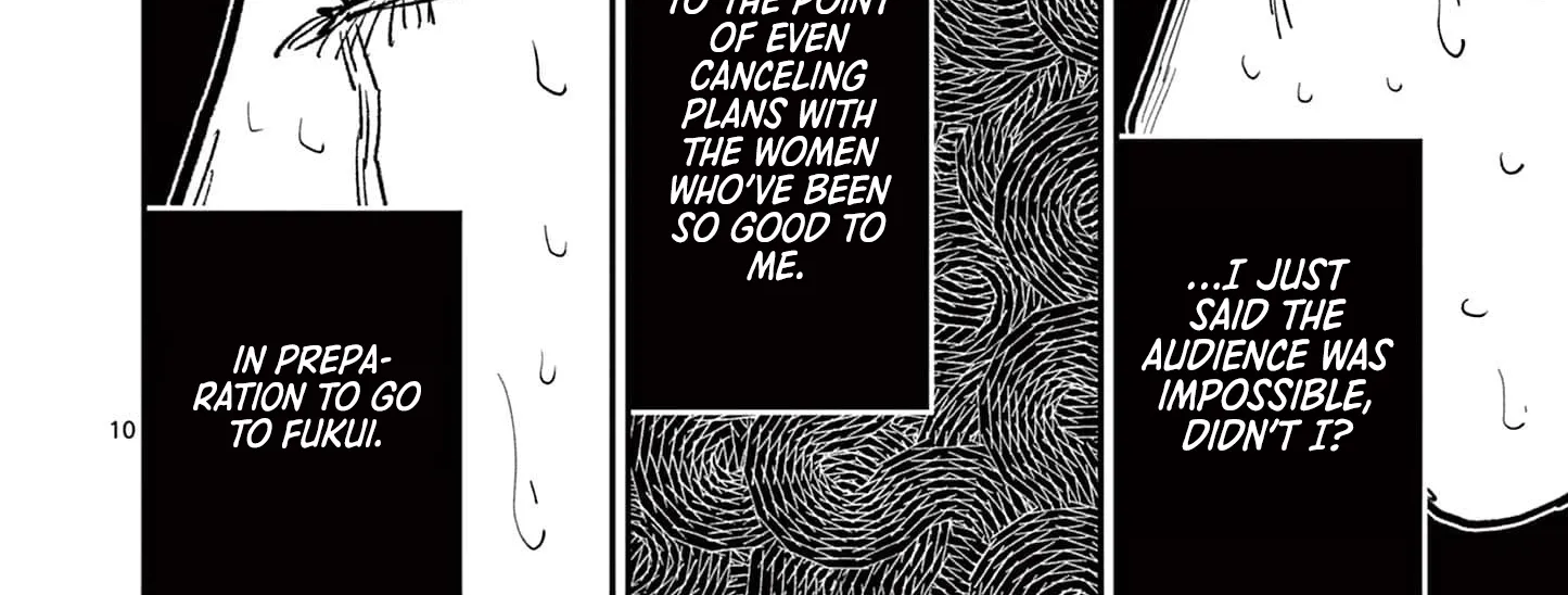 Read Nippon Sangoku chapter 17 image 19 on Lezhin