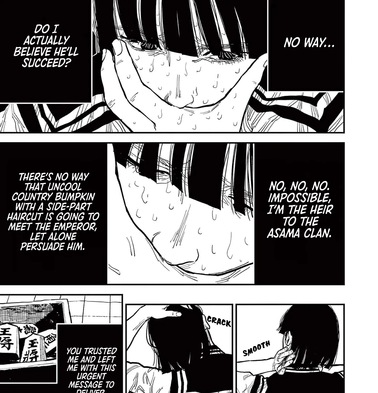 Read Nippon Sangoku chapter 17 image 20 on Lezhin