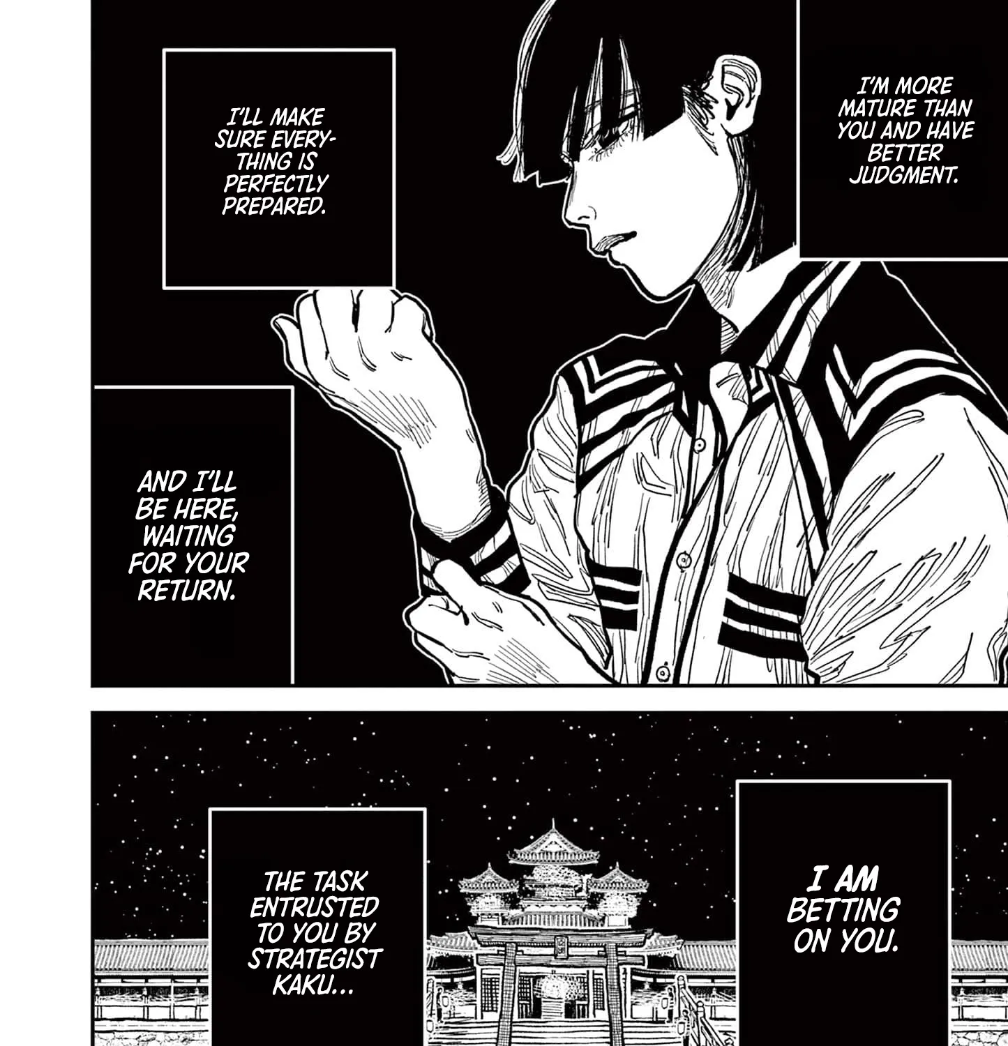 Read Nippon Sangoku chapter 17 image 22 on Lezhin
