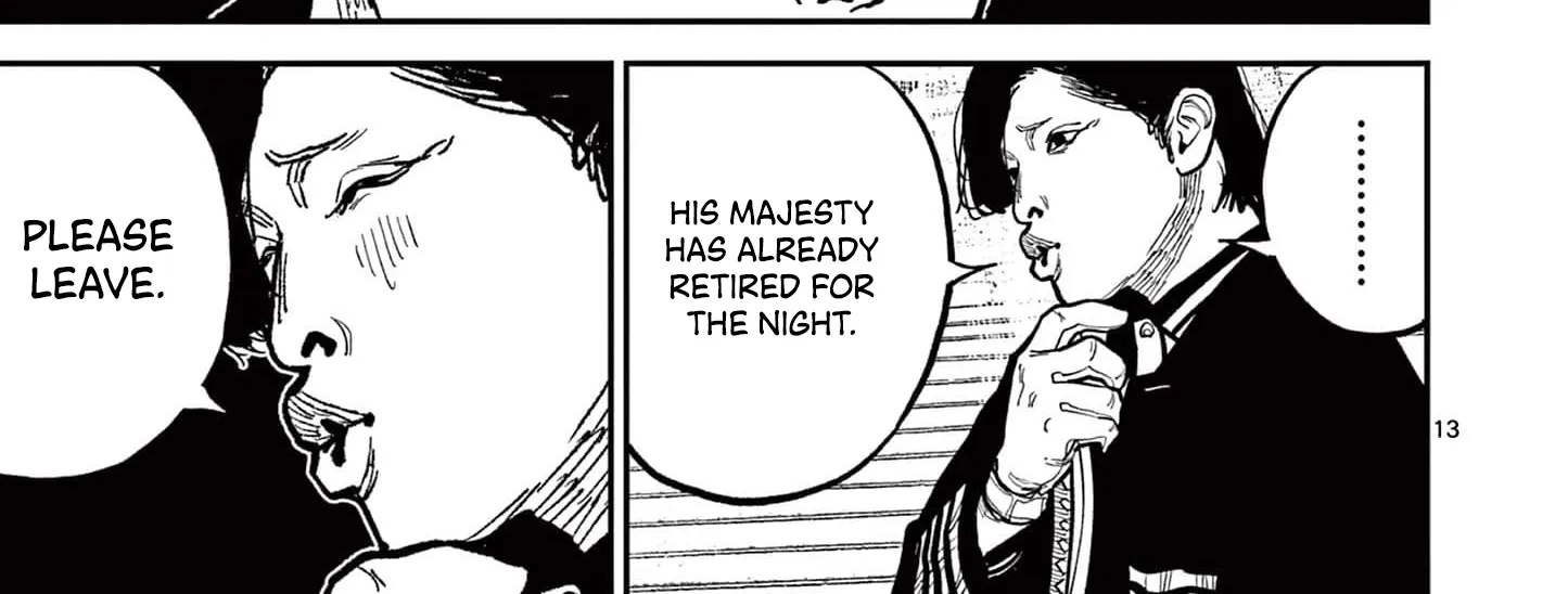 Read Nippon Sangoku chapter 17 image 25 on Lezhin
