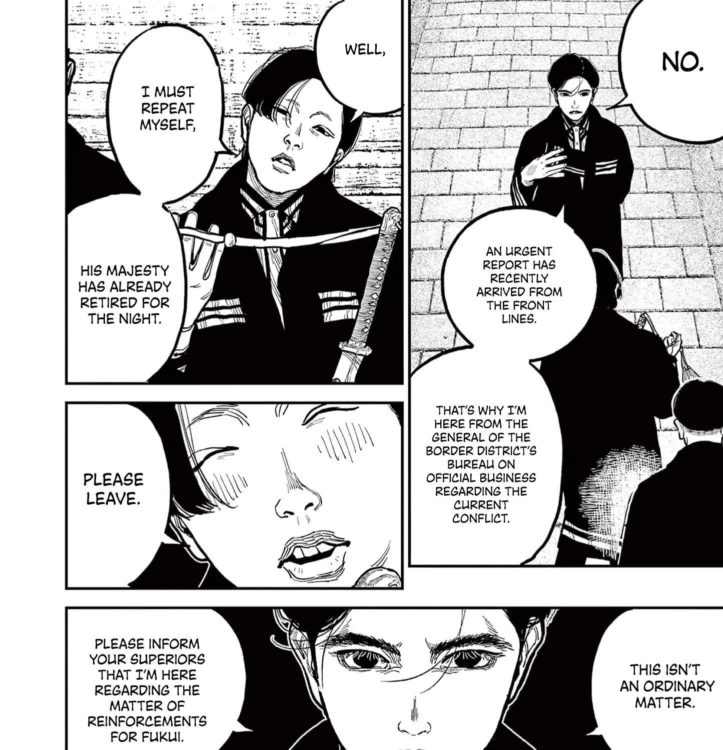 Read Nippon Sangoku chapter 17 image 26 on Lezhin