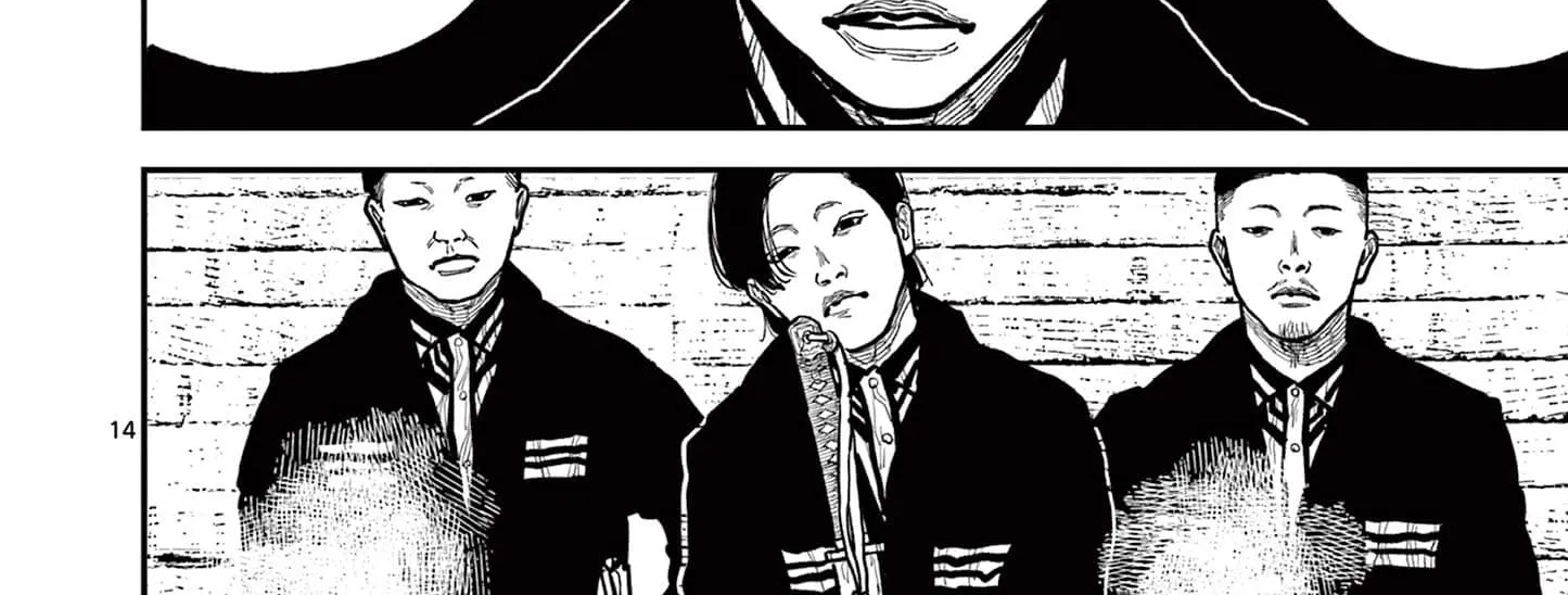 Read Nippon Sangoku chapter 17 image 27 on Lezhin