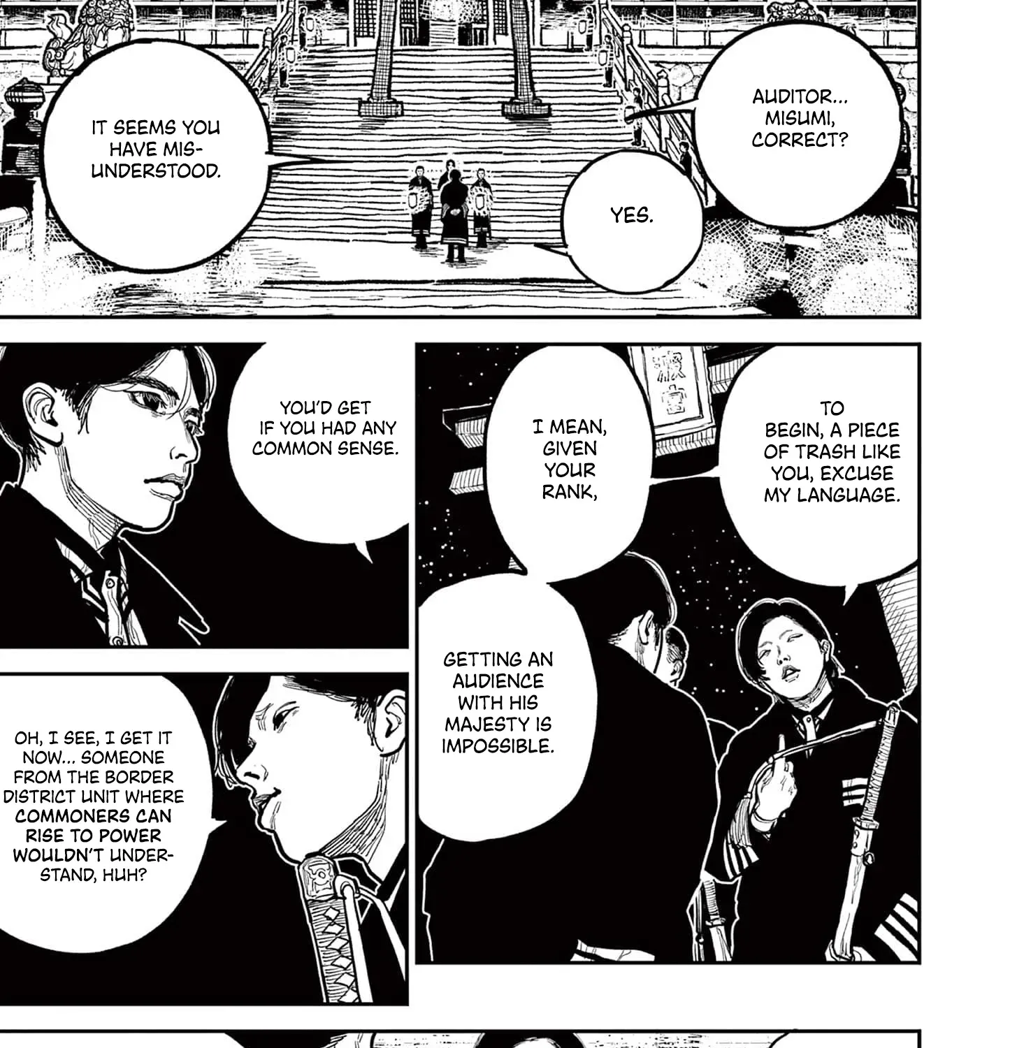 Read Nippon Sangoku chapter 17 image 28 on Lezhin
