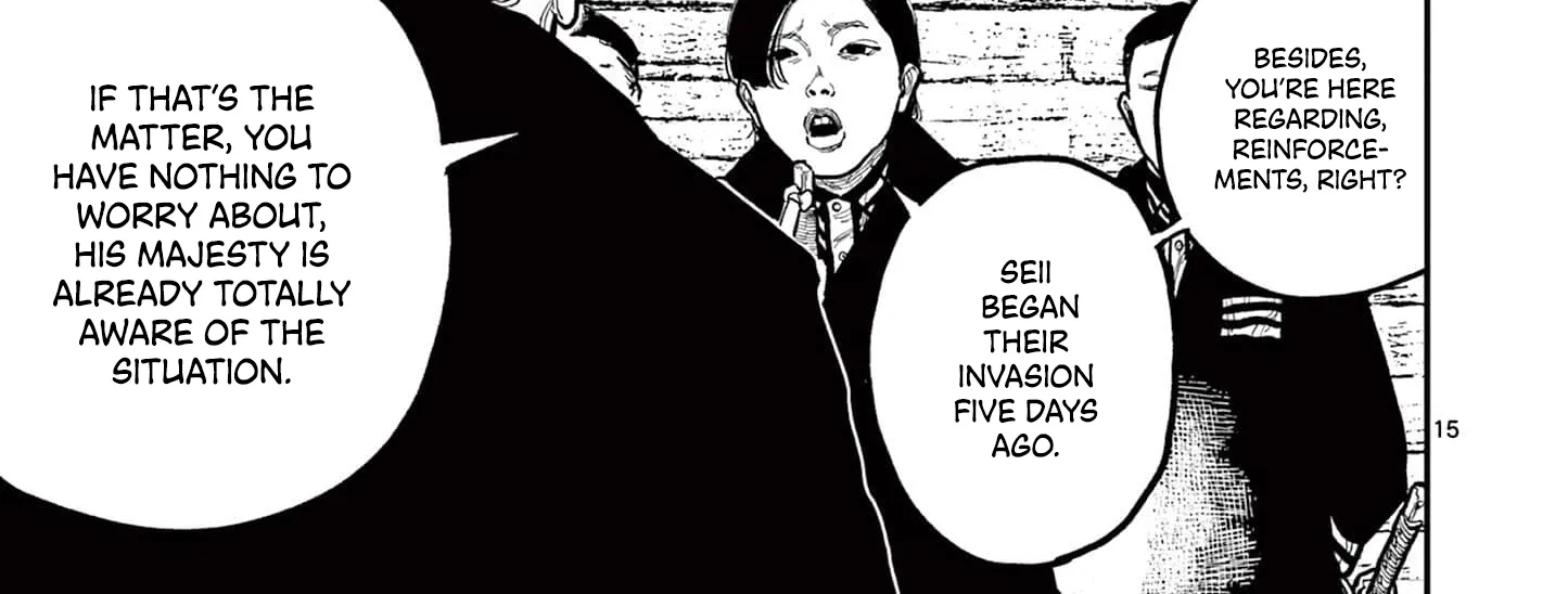 Read Nippon Sangoku chapter 17 image 29 on Lezhin