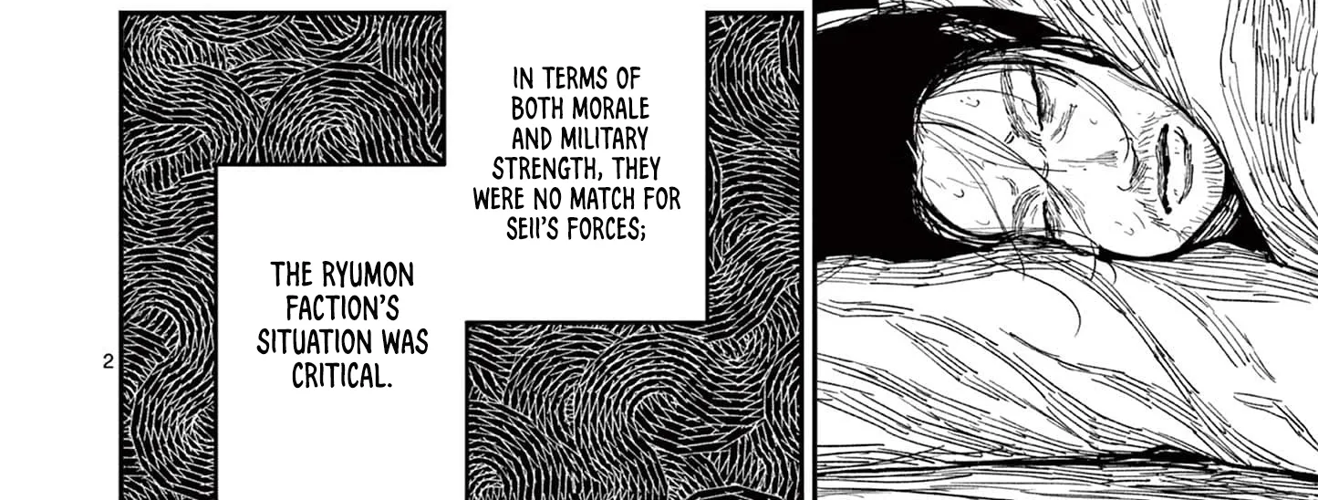 Read Nippon Sangoku chapter 17 image 3 on Lezhin