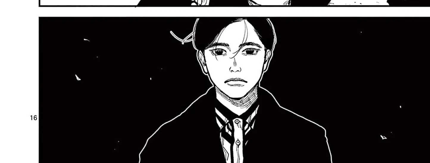 Read Nippon Sangoku chapter 17 image 31 on Lezhin