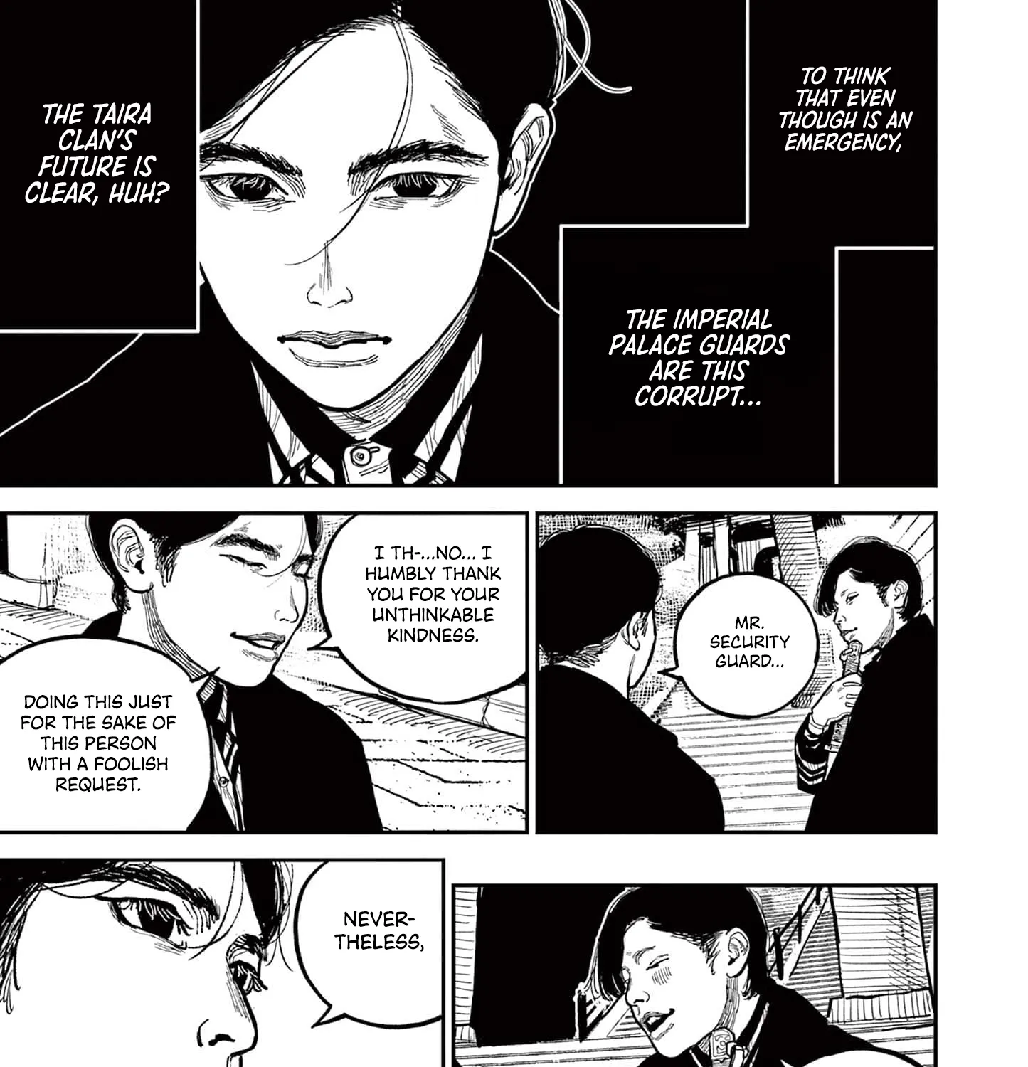Read Nippon Sangoku chapter 17 image 32 on Lezhin