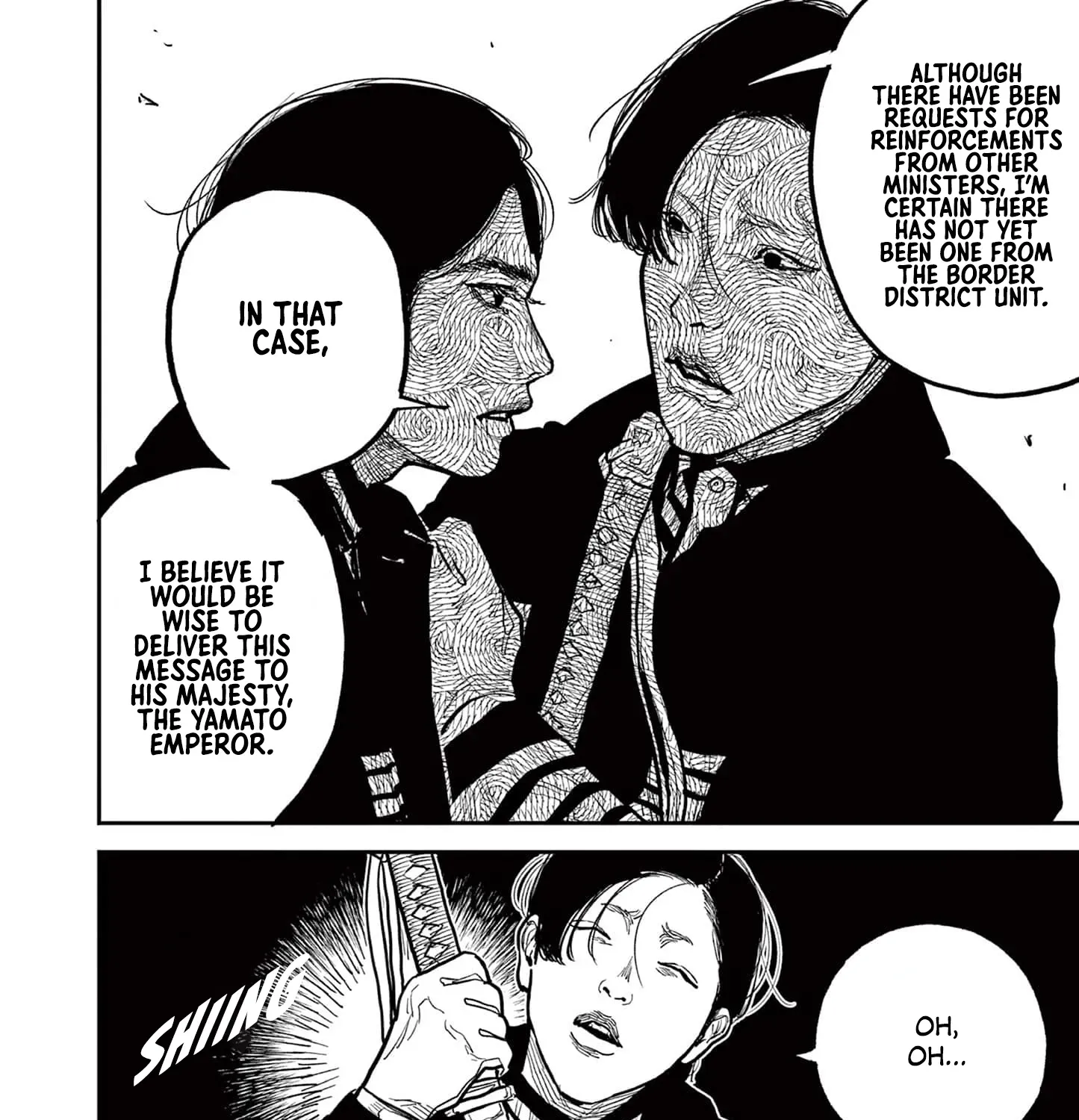 Read Nippon Sangoku chapter 17 image 34 on Lezhin