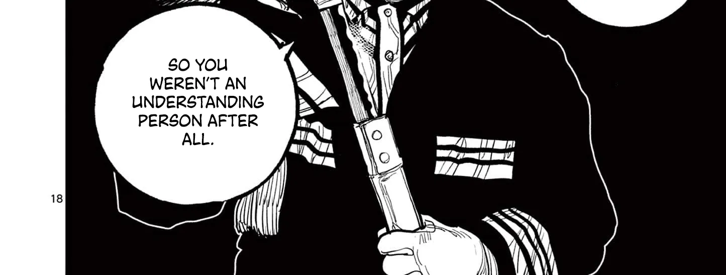 Read Nippon Sangoku chapter 17 image 35 on Lezhin