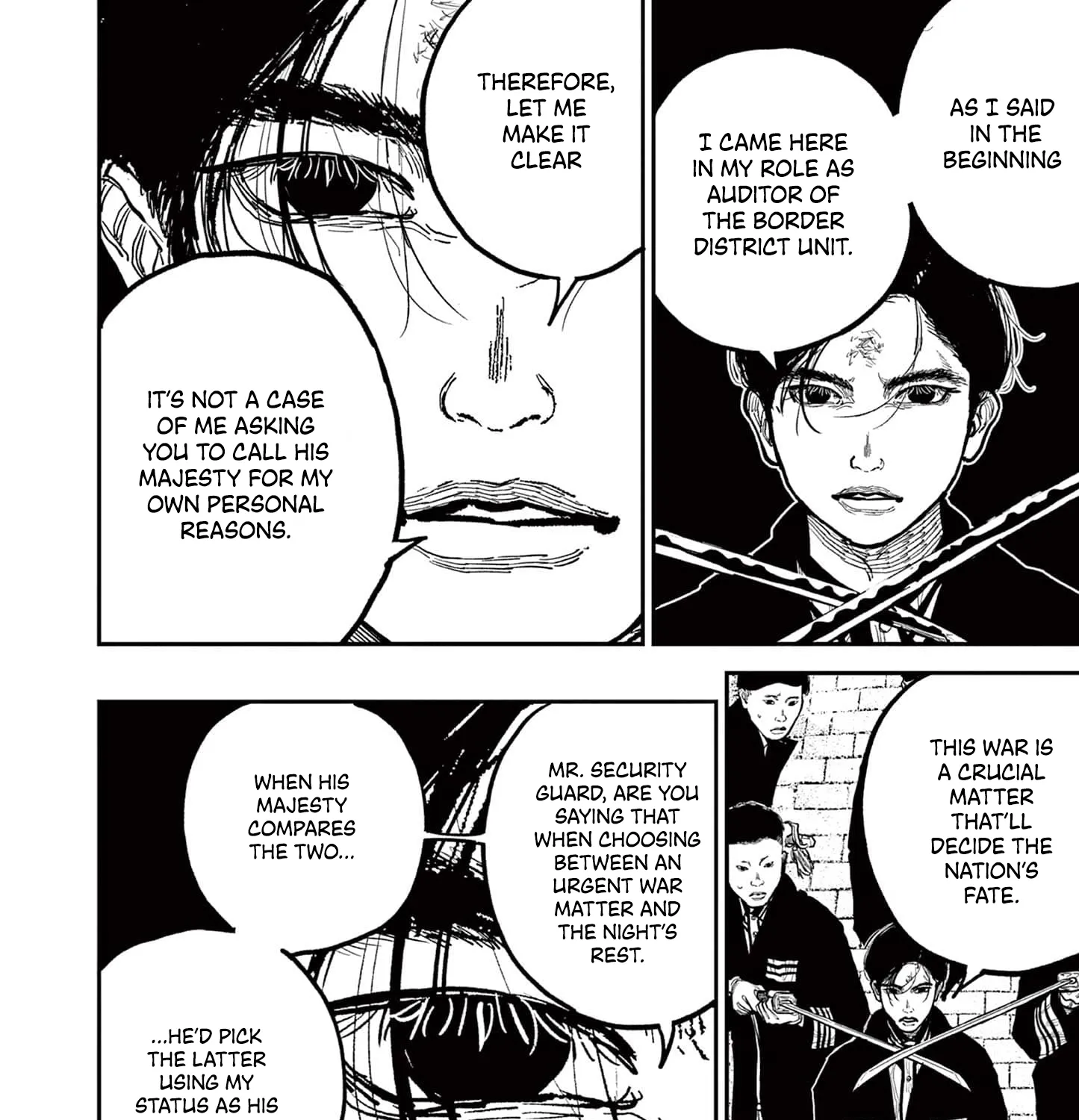 Read Nippon Sangoku chapter 17 image 42 on Lezhin