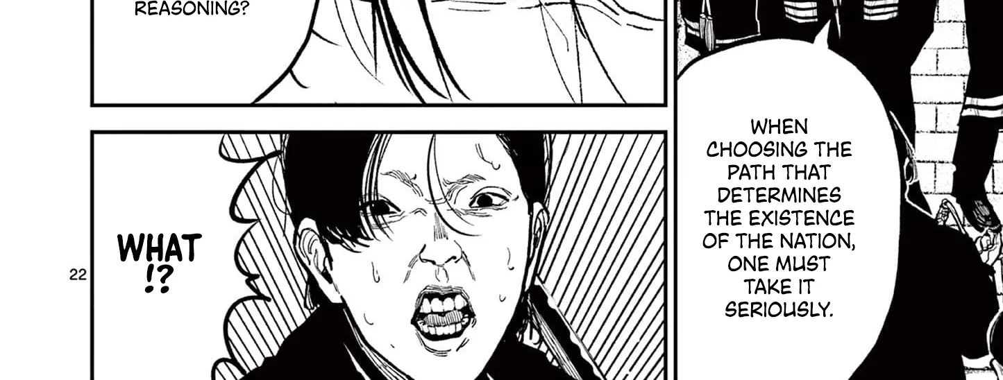 Read Nippon Sangoku chapter 17 image 43 on Lezhin