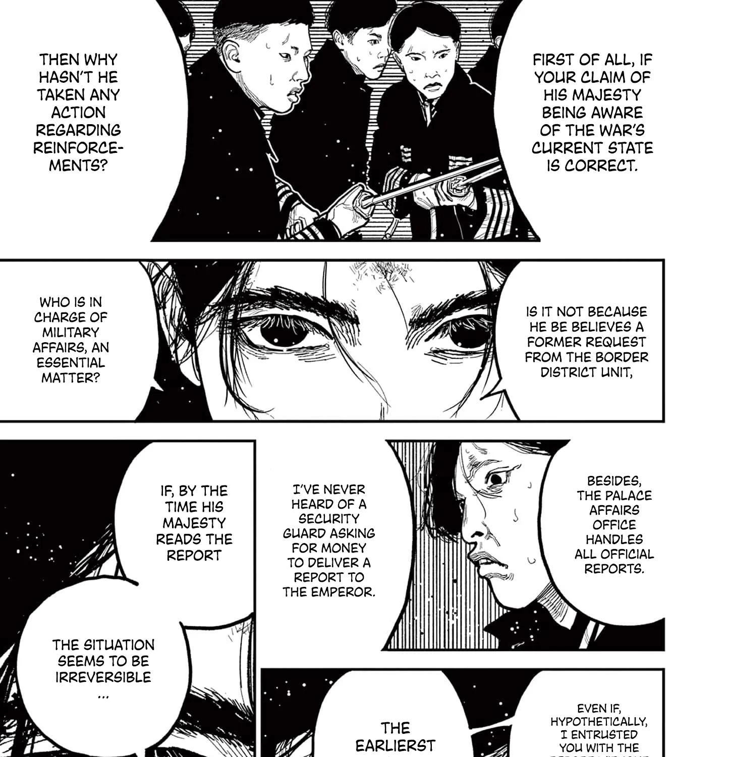 Read Nippon Sangoku chapter 17 image 44 on Lezhin