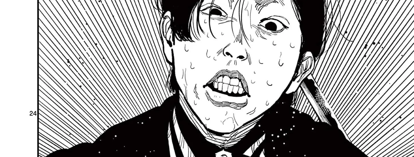 Read Nippon Sangoku chapter 17 image 47 on Lezhin
