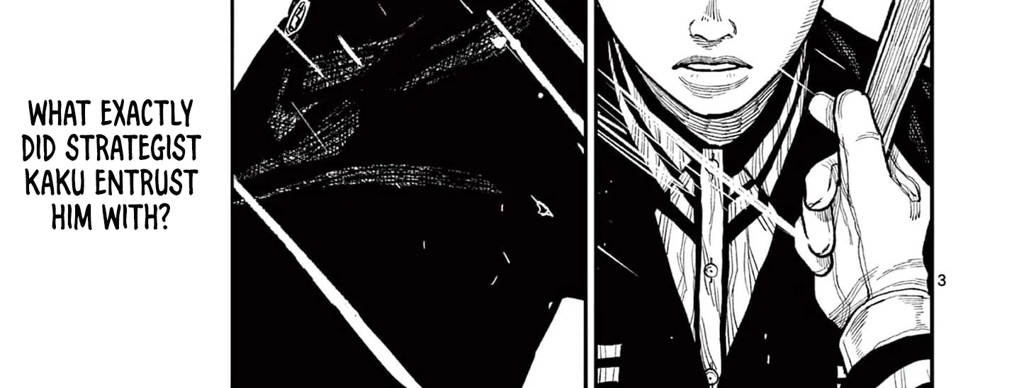 Read Nippon Sangoku chapter 17 image 5 on Lezhin