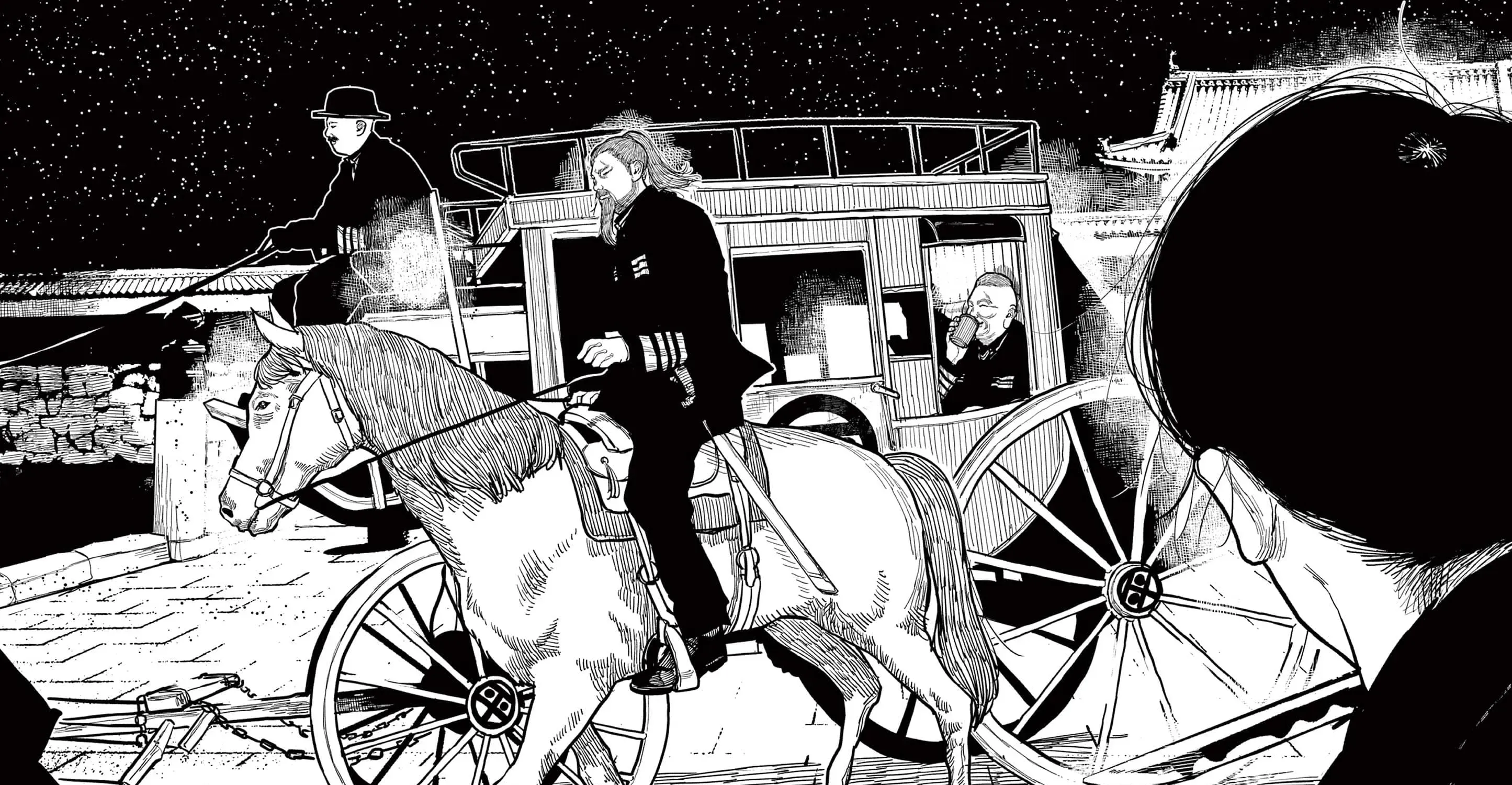 Read Nippon Sangoku chapter 17 image 50 on Lezhin