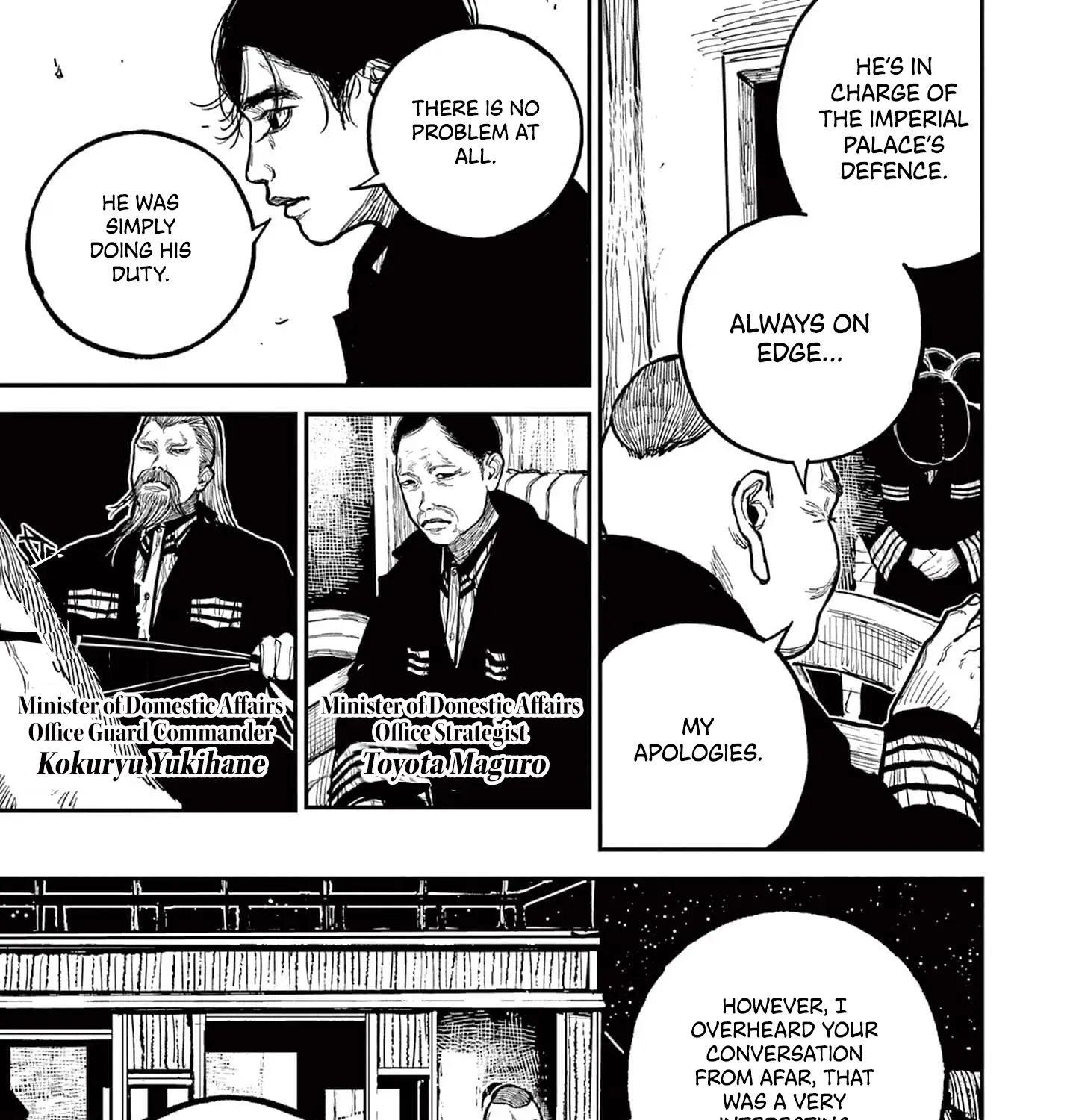 Read Nippon Sangoku chapter 17 image 54 on Lezhin