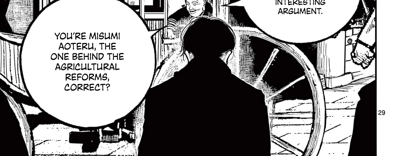 Read Nippon Sangoku chapter 17 image 55 on Lezhin