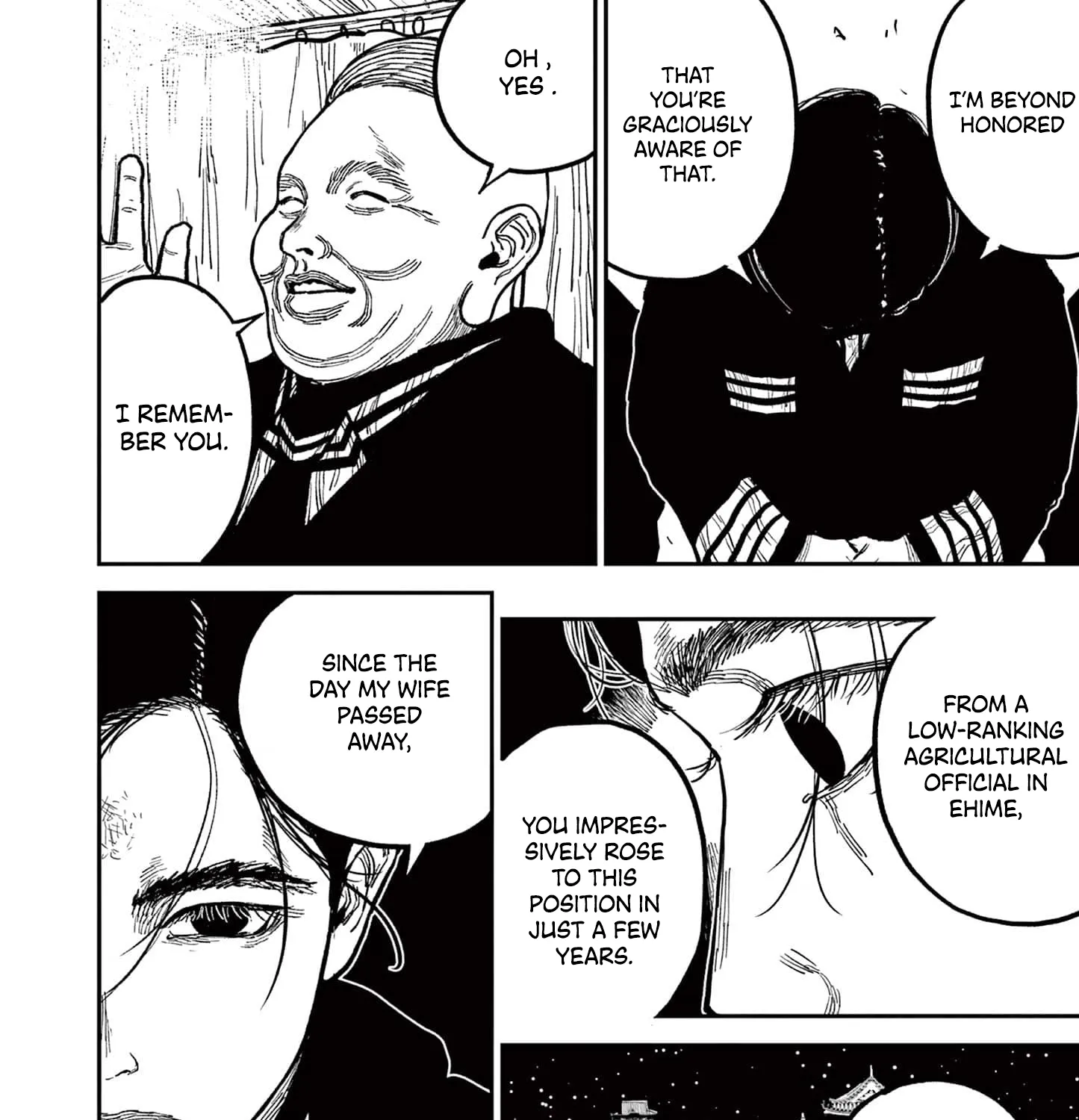 Read Nippon Sangoku chapter 17 image 56 on Lezhin