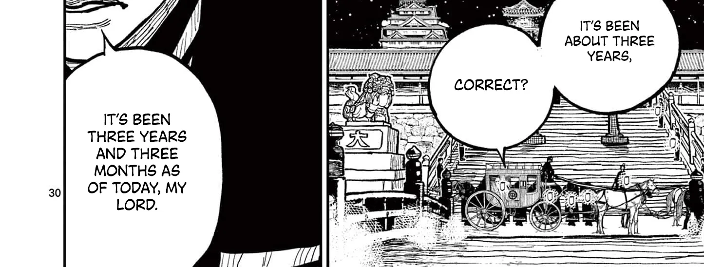 Read Nippon Sangoku chapter 17 image 57 on Lezhin