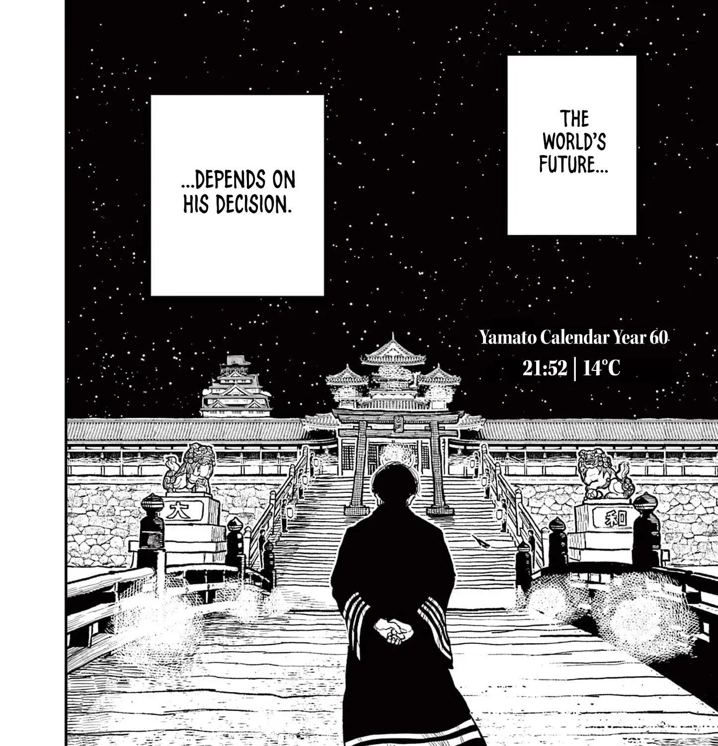 Read Nippon Sangoku chapter 17 image 6 on Lezhin