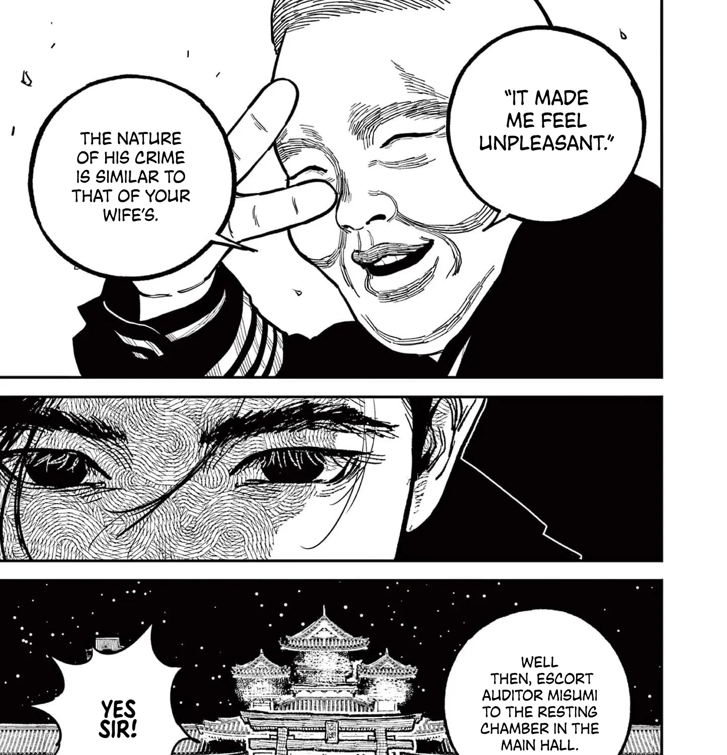 Read Nippon Sangoku chapter 17 image 62 on Lezhin