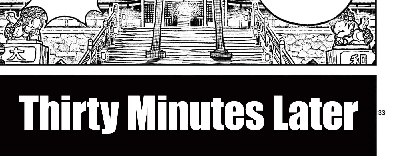 Read Nippon Sangoku chapter 17 image 63 on Lezhin