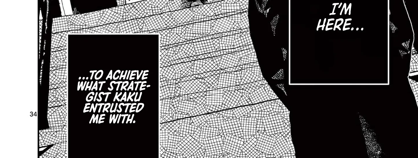 Read Nippon Sangoku chapter 17 image 65 on Lezhin