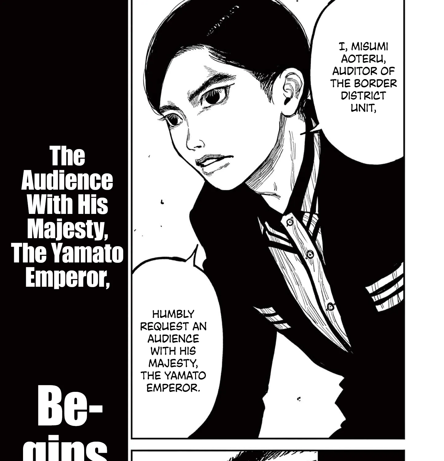 Read Nippon Sangoku chapter 17 image 66 on Lezhin