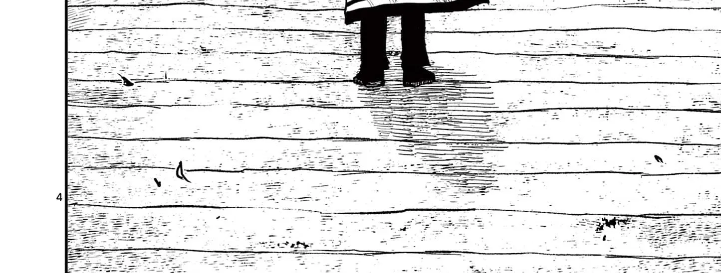 Read Nippon Sangoku chapter 17 image 7 on Lezhin