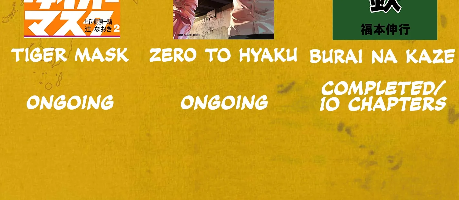 Read Nippon Sangoku chapter 17 image 73 on Lezhin