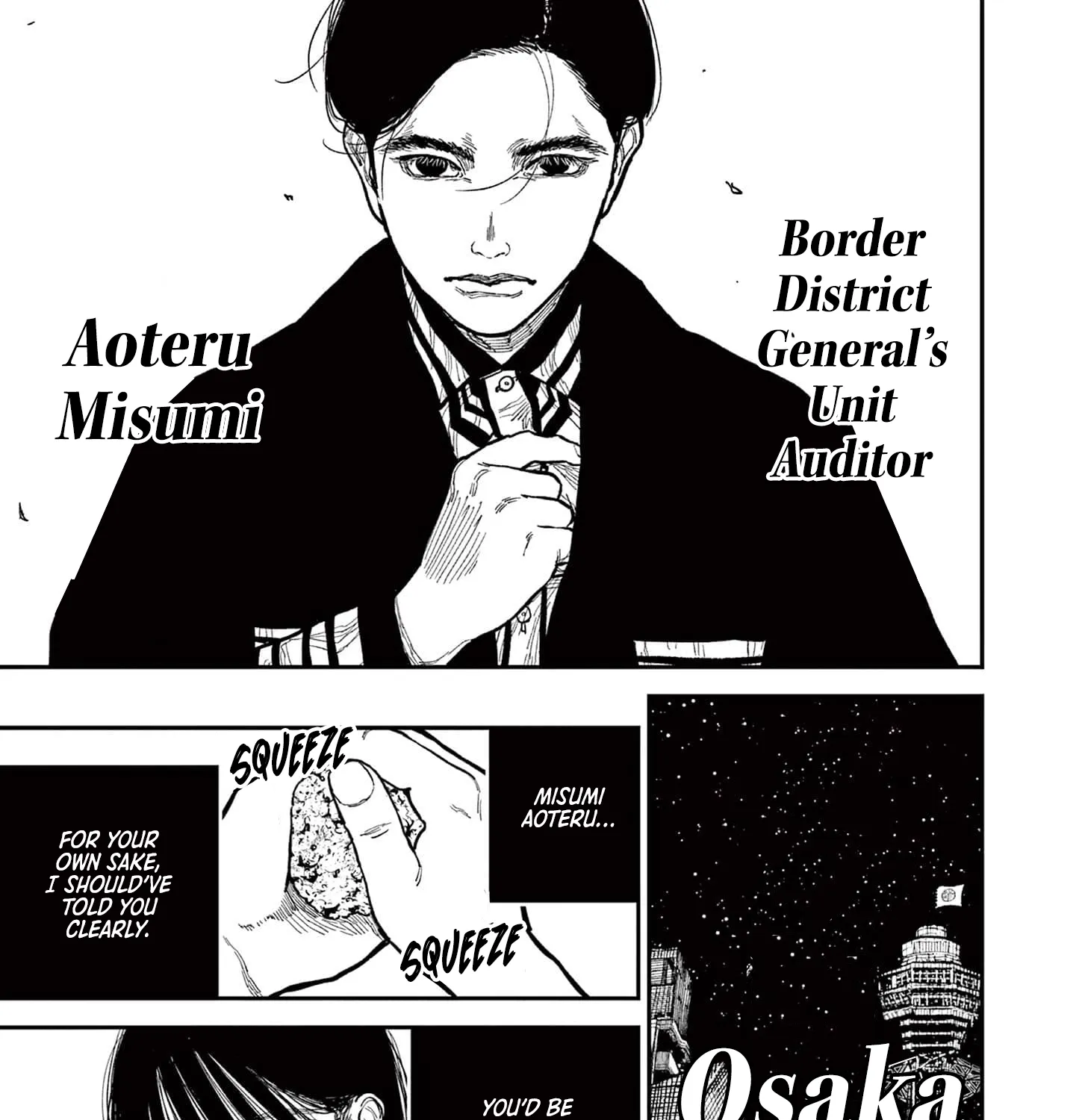Read Nippon Sangoku chapter 17 image 8 on Lezhin