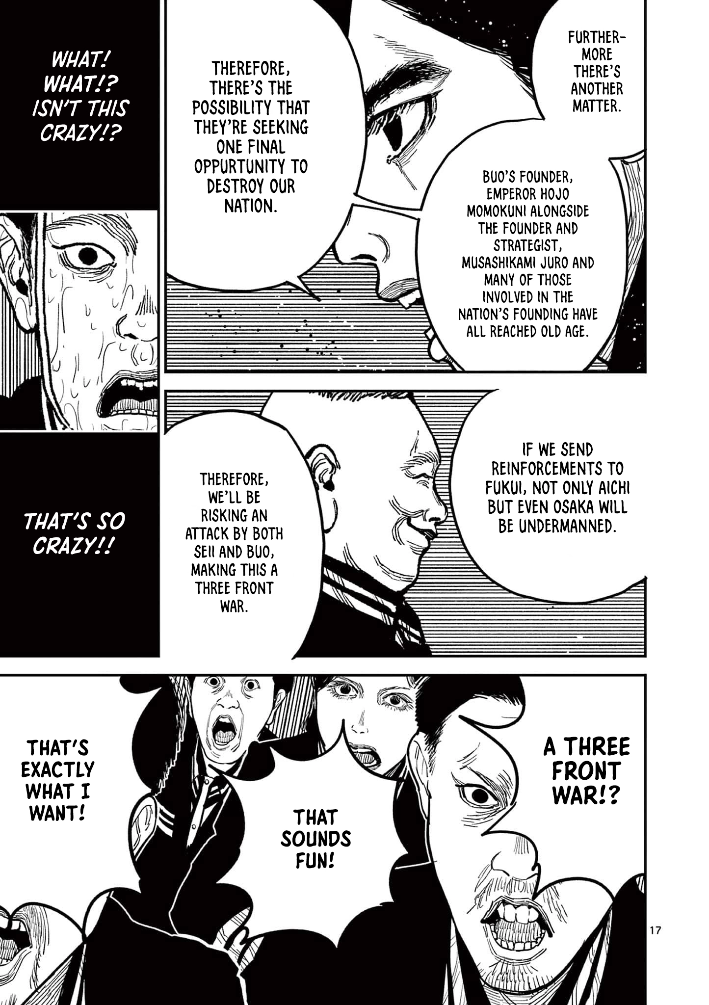 Read Nippon Sangoku chapter 19 image 16 on Lezhin