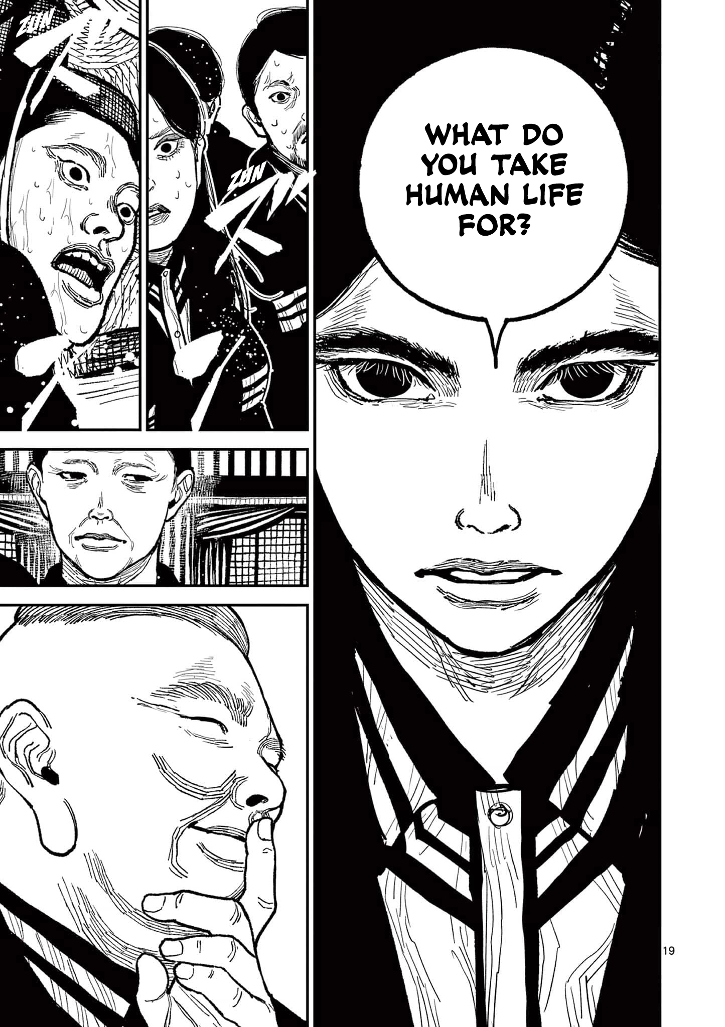 Read Nippon Sangoku chapter 19 image 18 on Lezhin