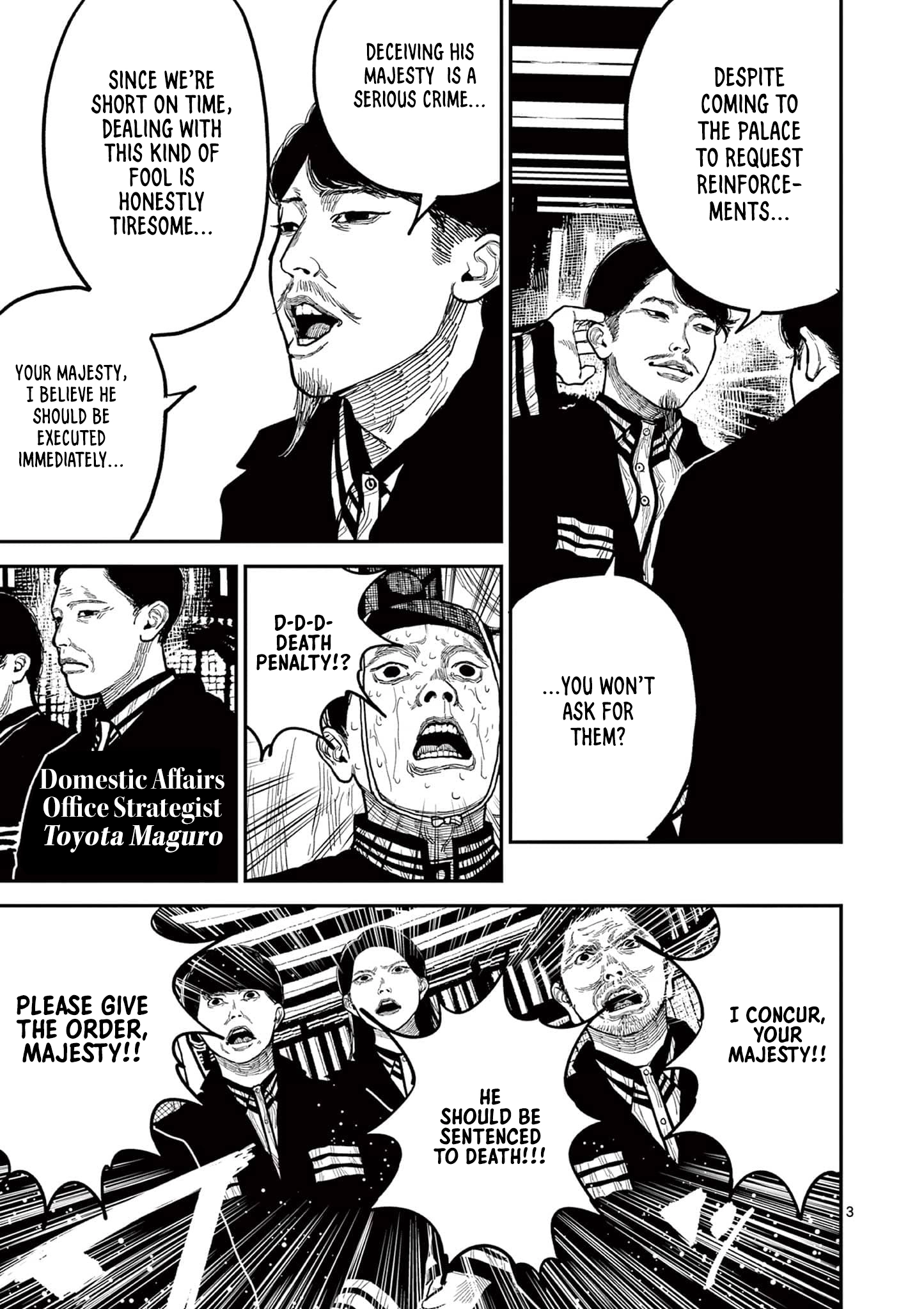 Read Nippon Sangoku chapter 19 image 2 on Lezhin