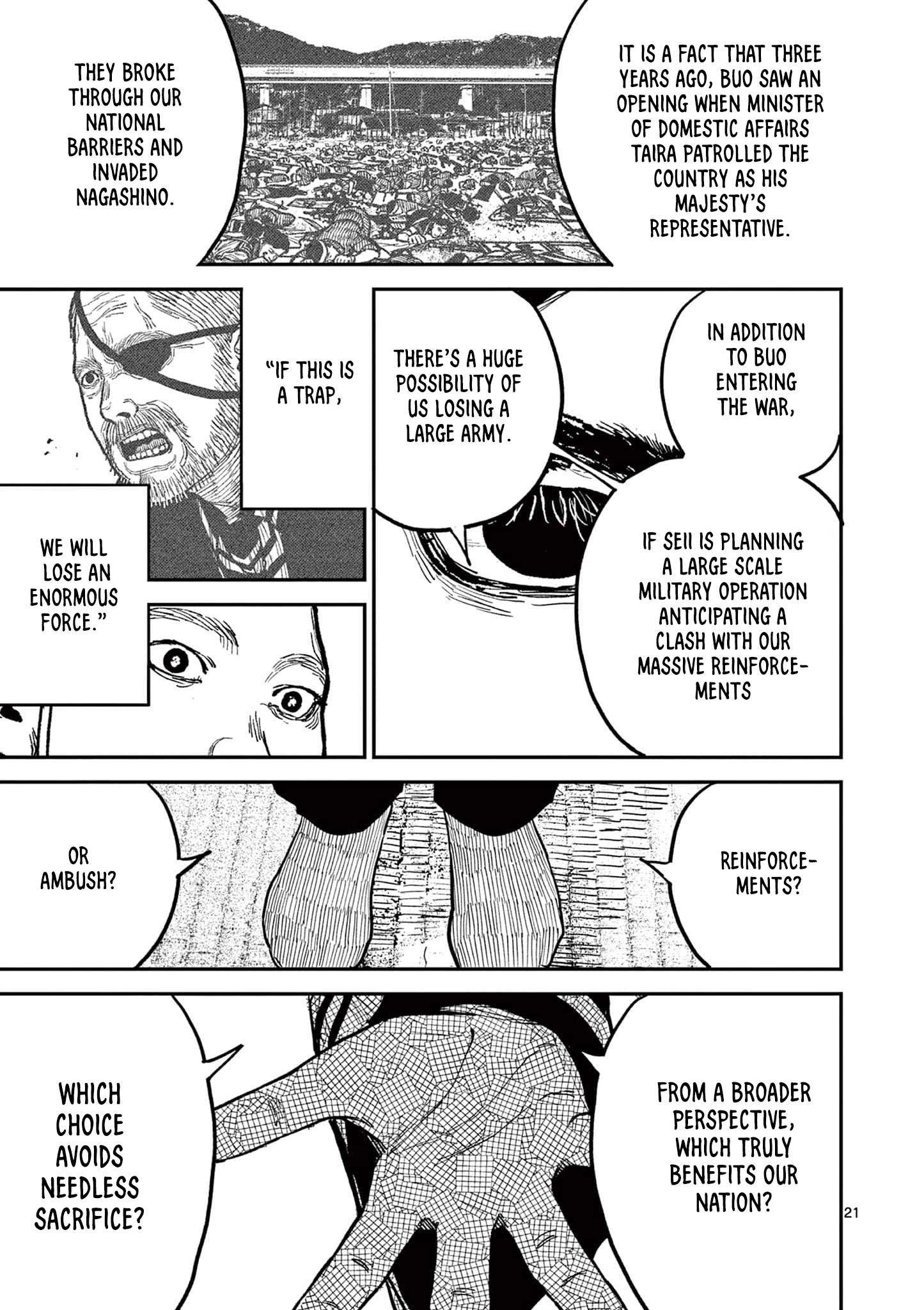Read Nippon Sangoku chapter 19 image 20 on Lezhin