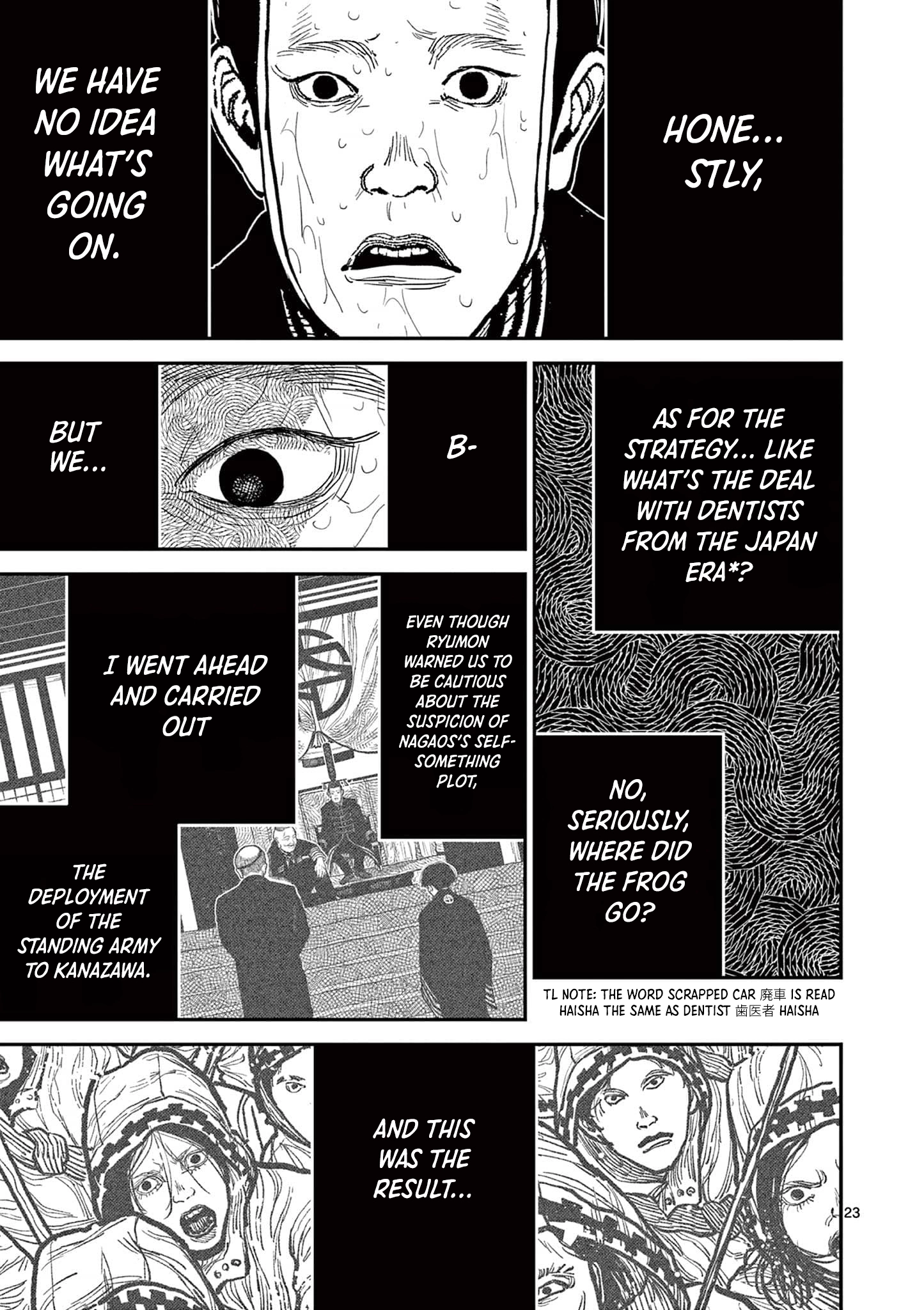 Read Nippon Sangoku chapter 19 image 22 on Lezhin