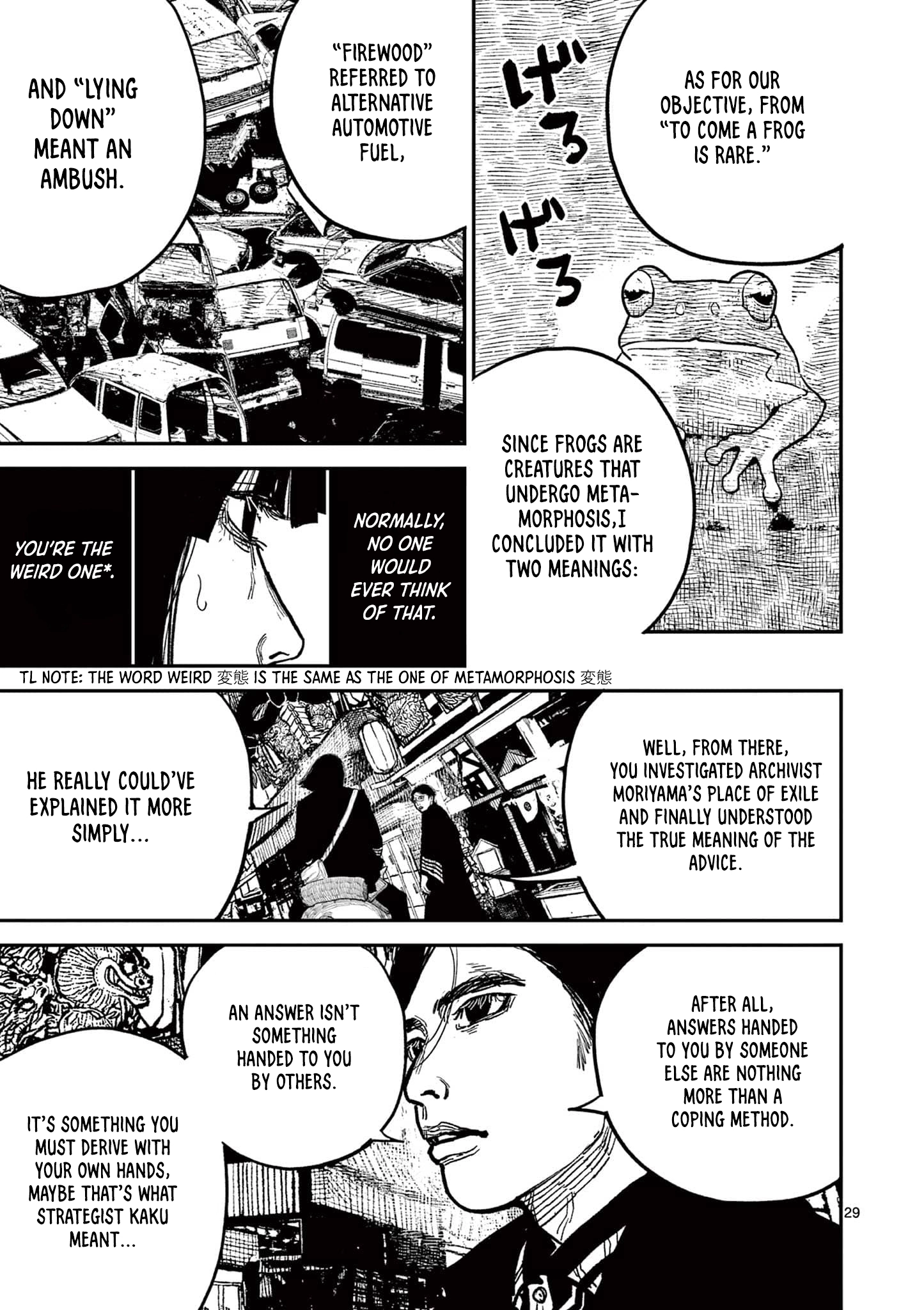 Read Nippon Sangoku chapter 19 image 28 on Lezhin
