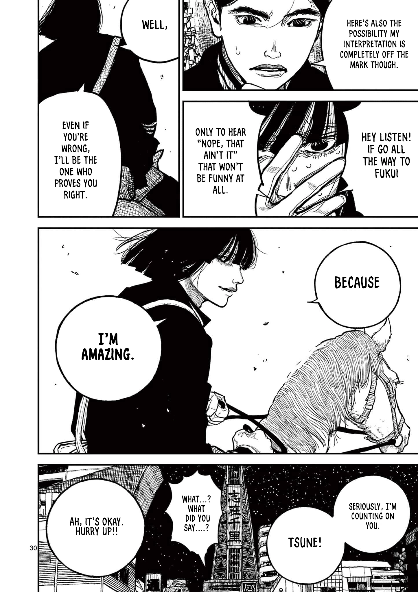 Read Nippon Sangoku chapter 19 image 29 on Lezhin