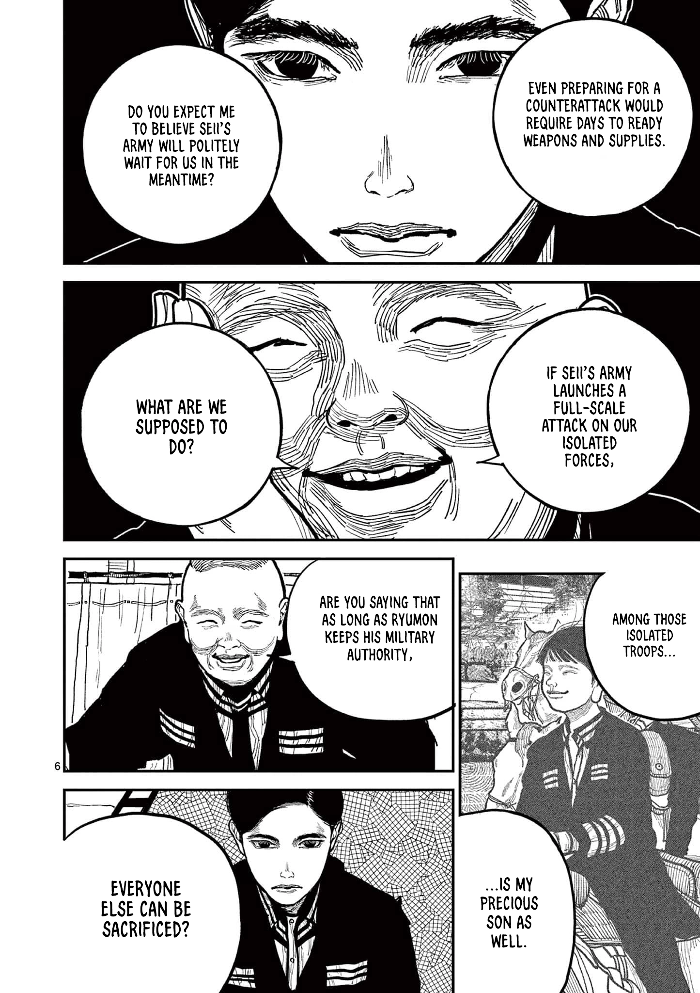Read Nippon Sangoku chapter 19 image 5 on Lezhin