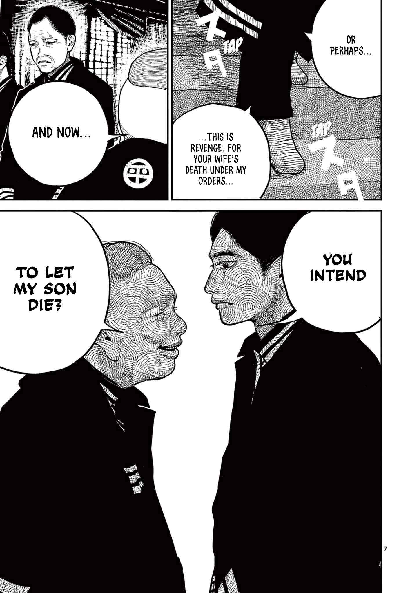 Read Nippon Sangoku chapter 19 image 6 on Lezhin