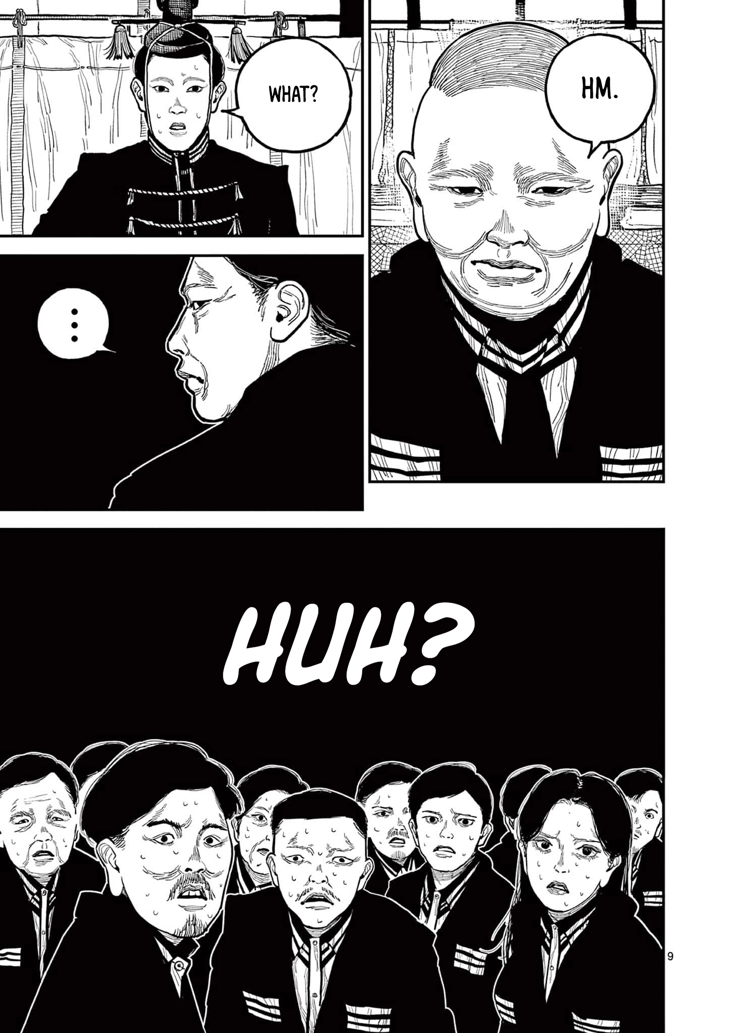 Read Nippon Sangoku chapter 19 image 8 on Lezhin