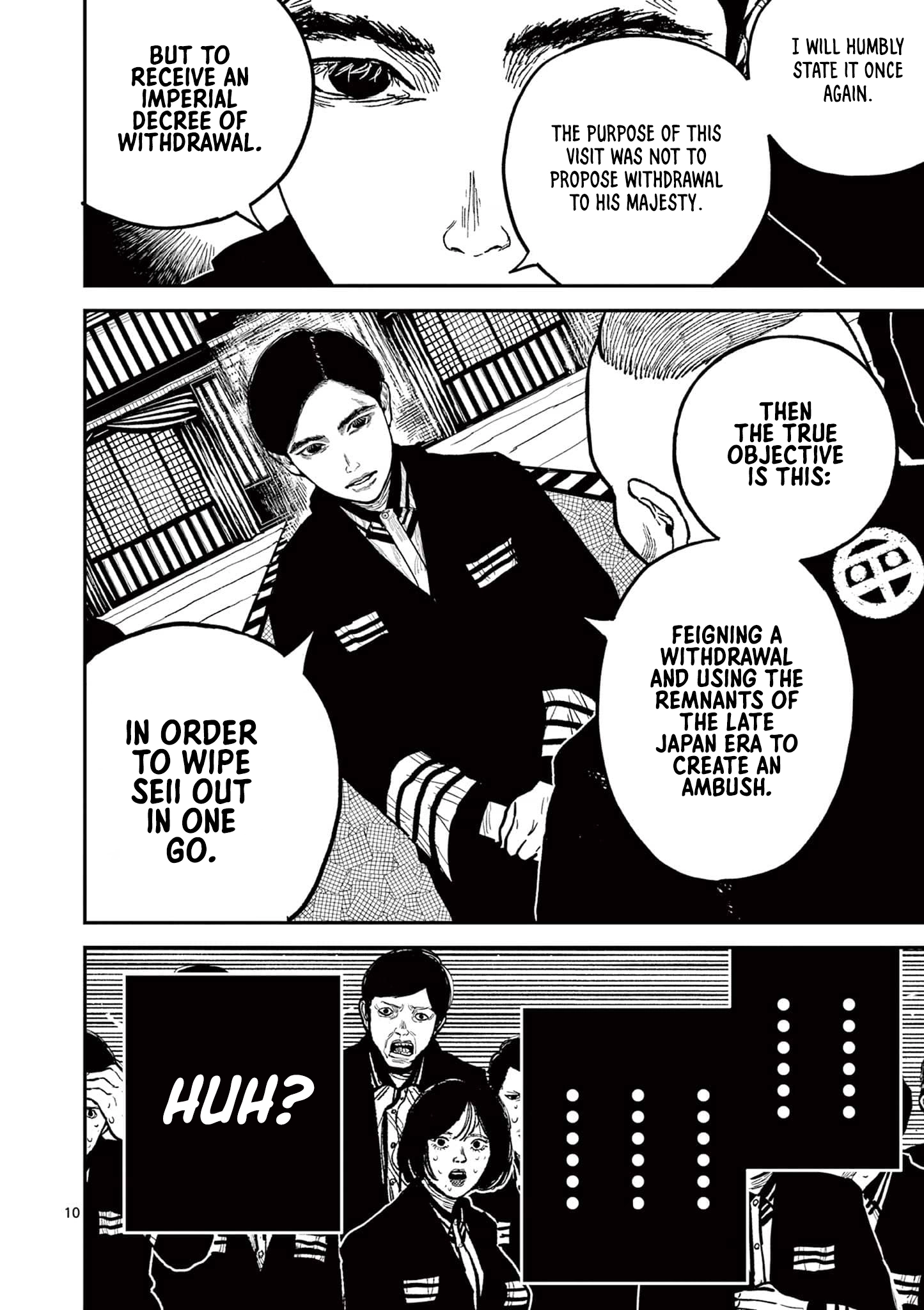 Read Nippon Sangoku chapter 19 image 9 on Lezhin