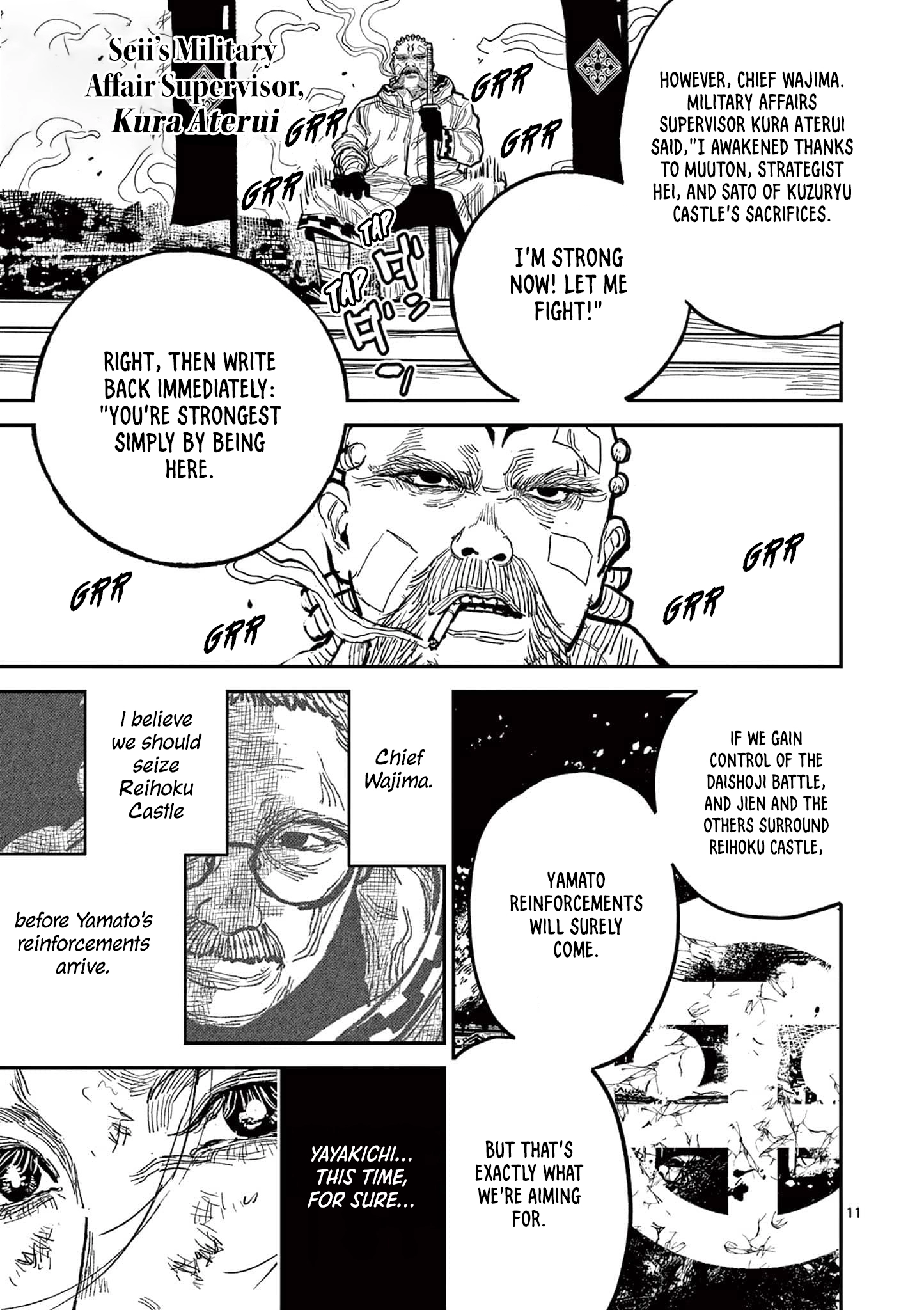 Read Nippon Sangoku chapter 20 image 10 on Lezhin