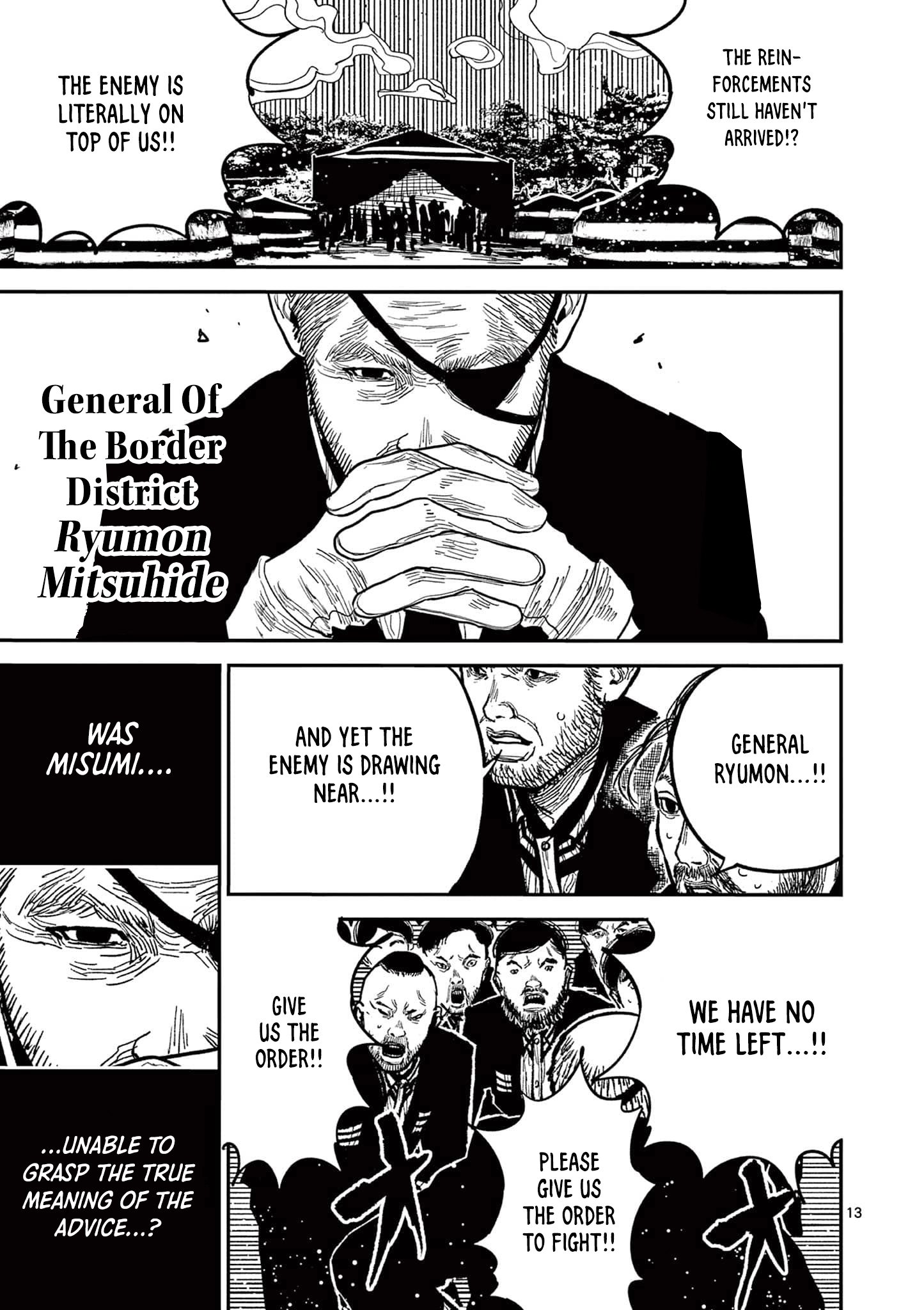Read Nippon Sangoku chapter 20 image 12 on Lezhin