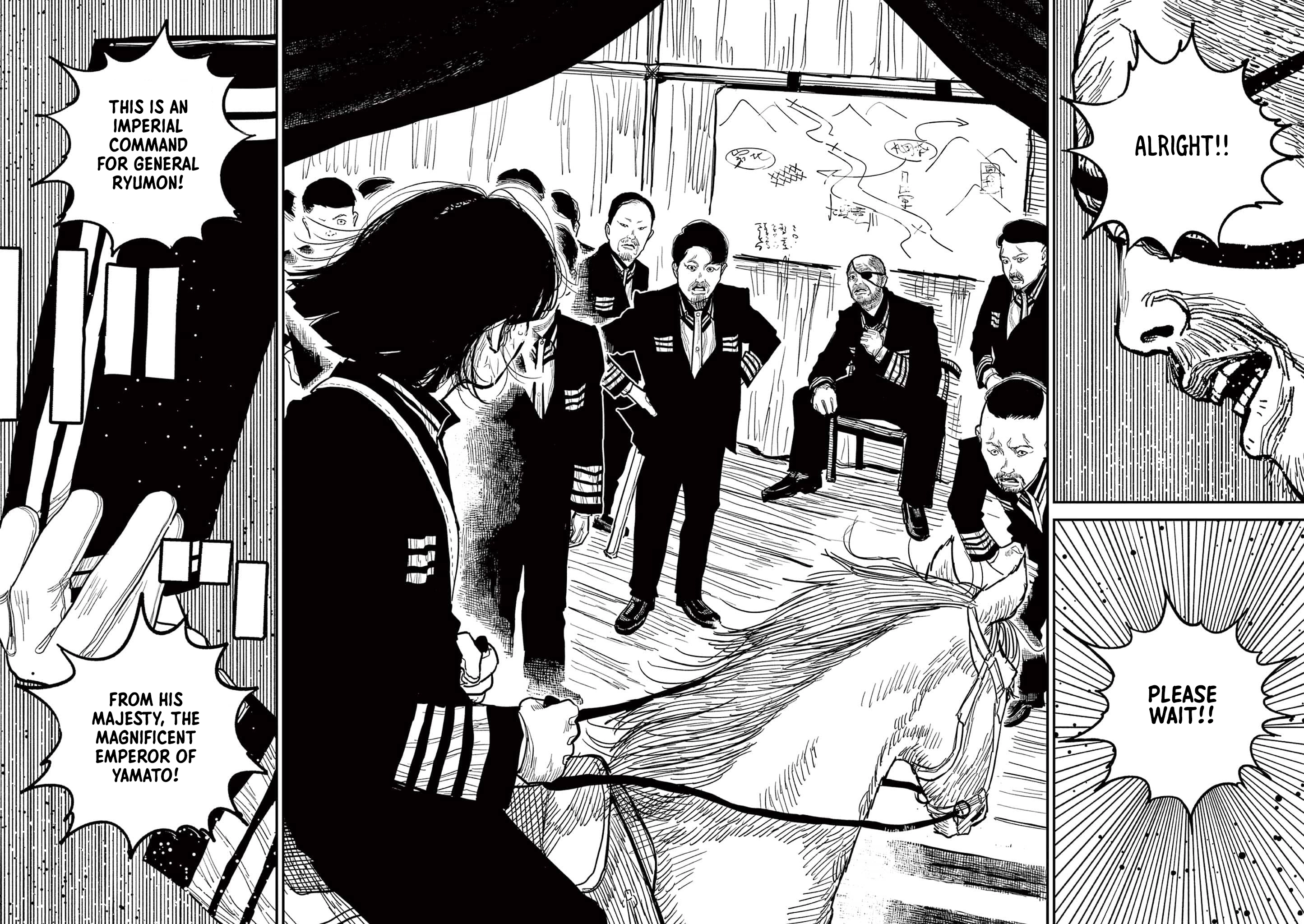 Read Nippon Sangoku chapter 20 image 13 on Lezhin