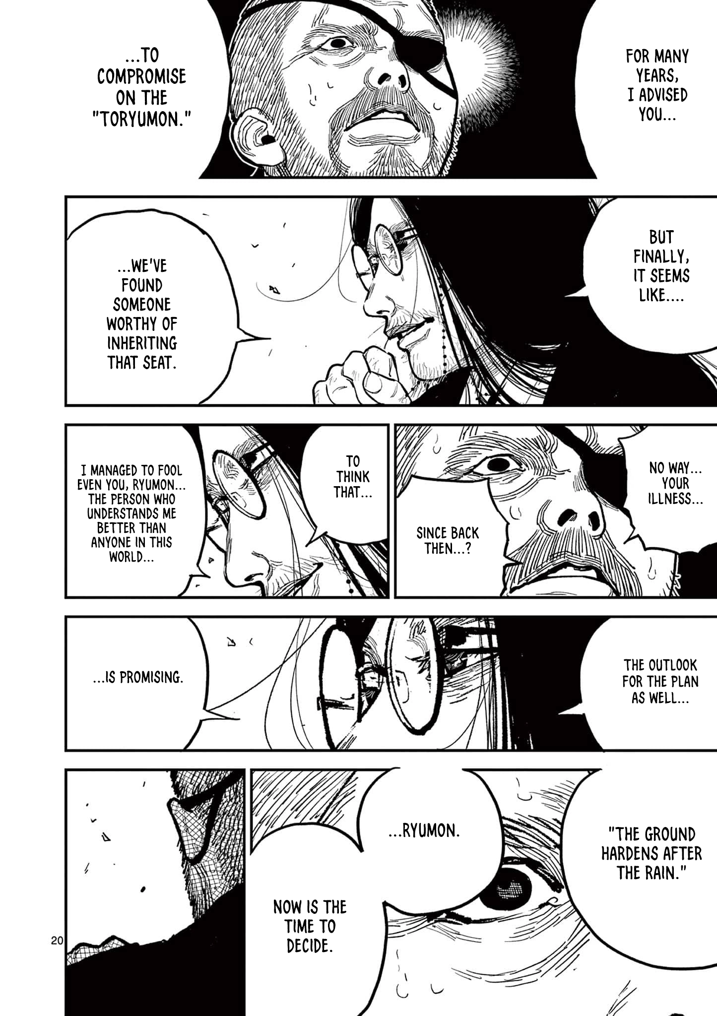 Read Nippon Sangoku chapter 20 image 18 on Lezhin